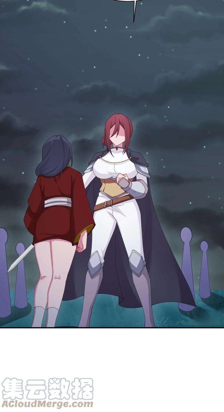 新手村村长067 我需要你的肉体