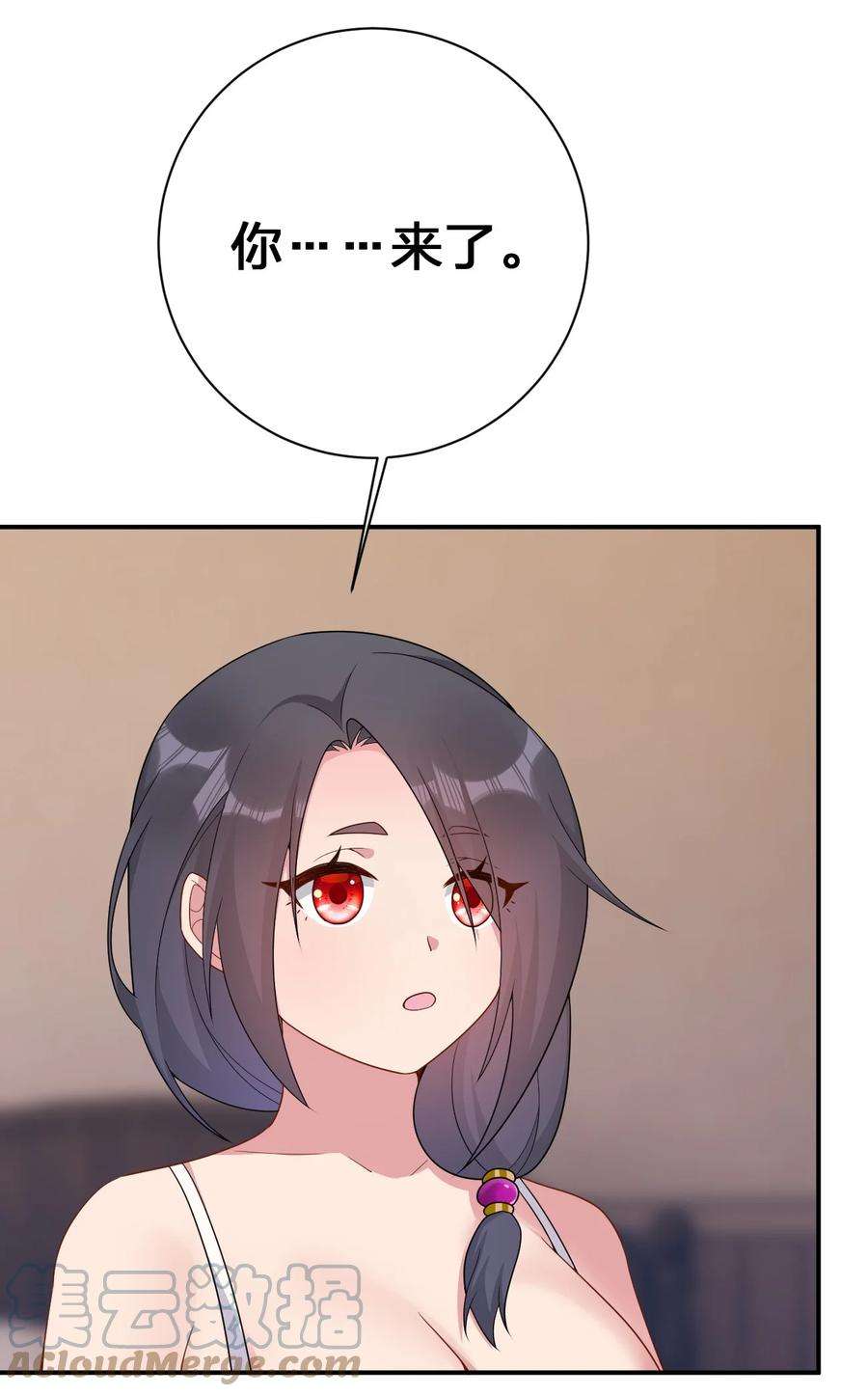 新手村村长068 灵魂的碰撞