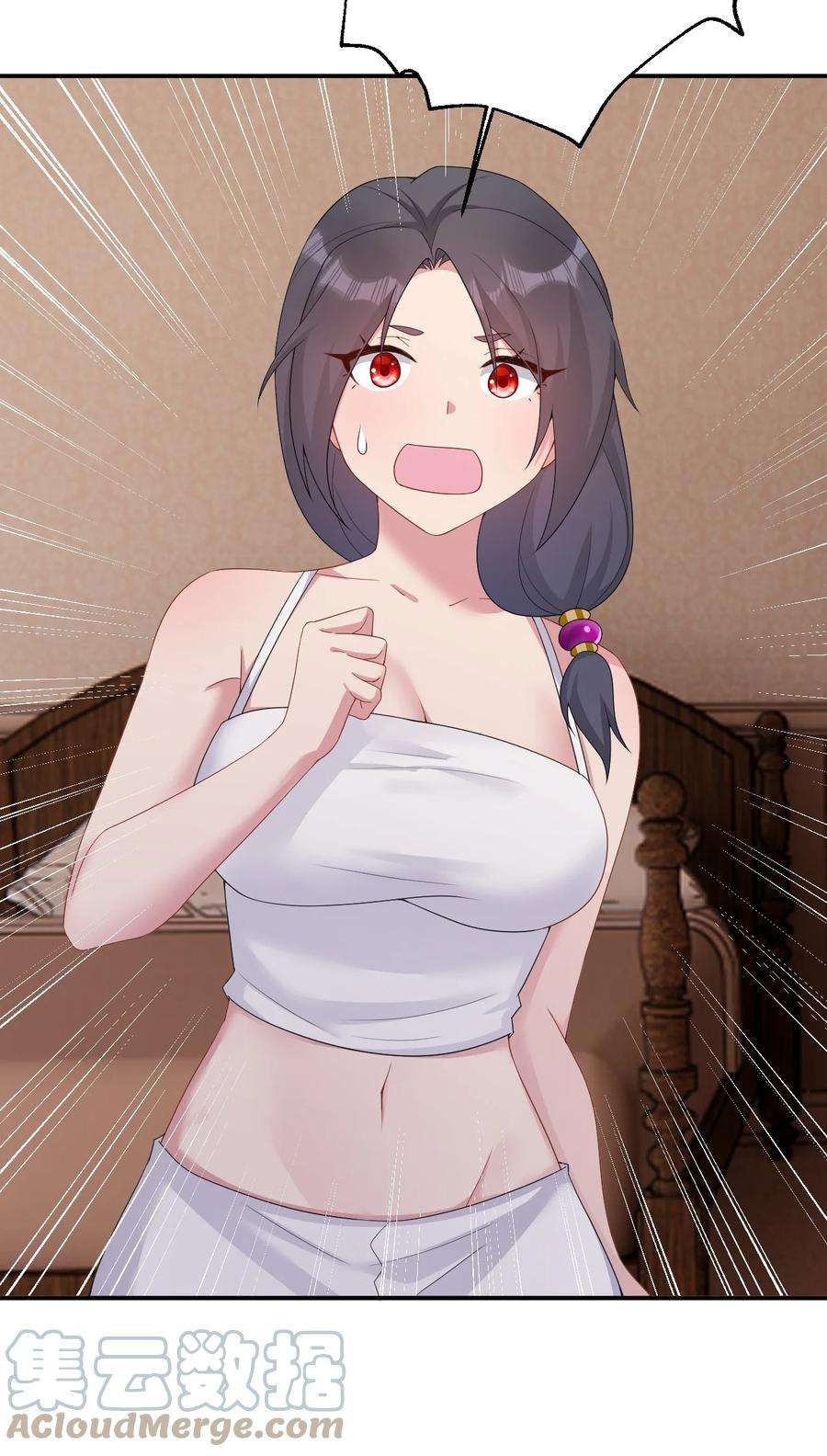 新手村村长068 灵魂的碰撞