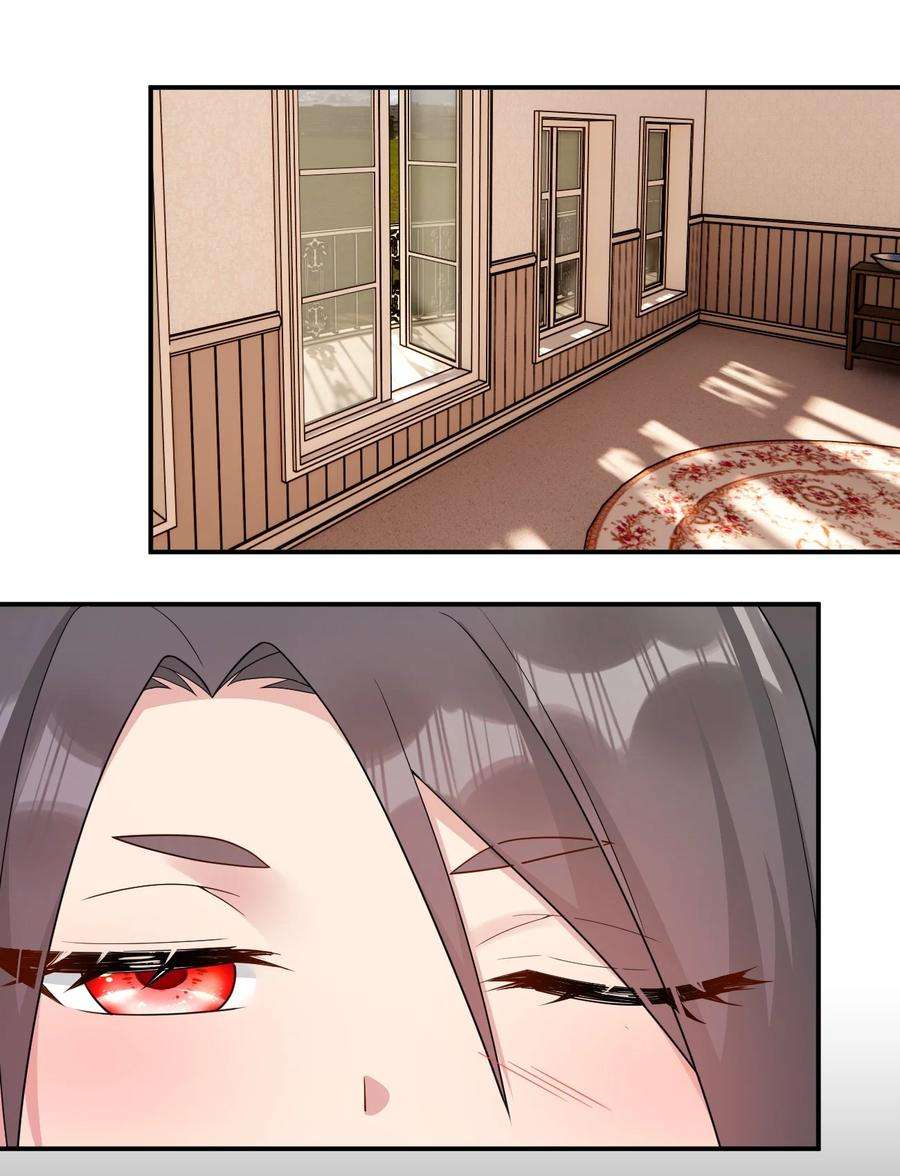 新手村村长068 灵魂的碰撞