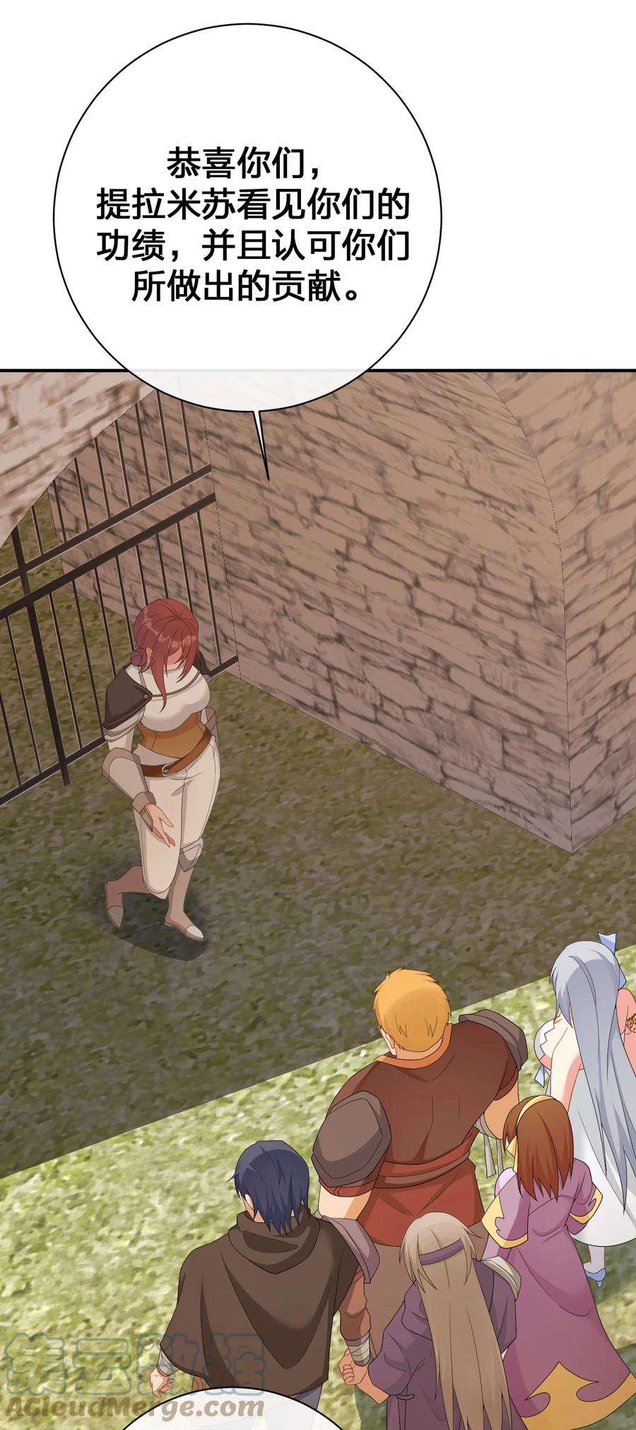 新手村村长068 灵魂的碰撞