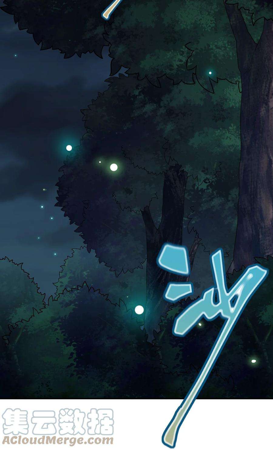 新手村村长068 灵魂的碰撞