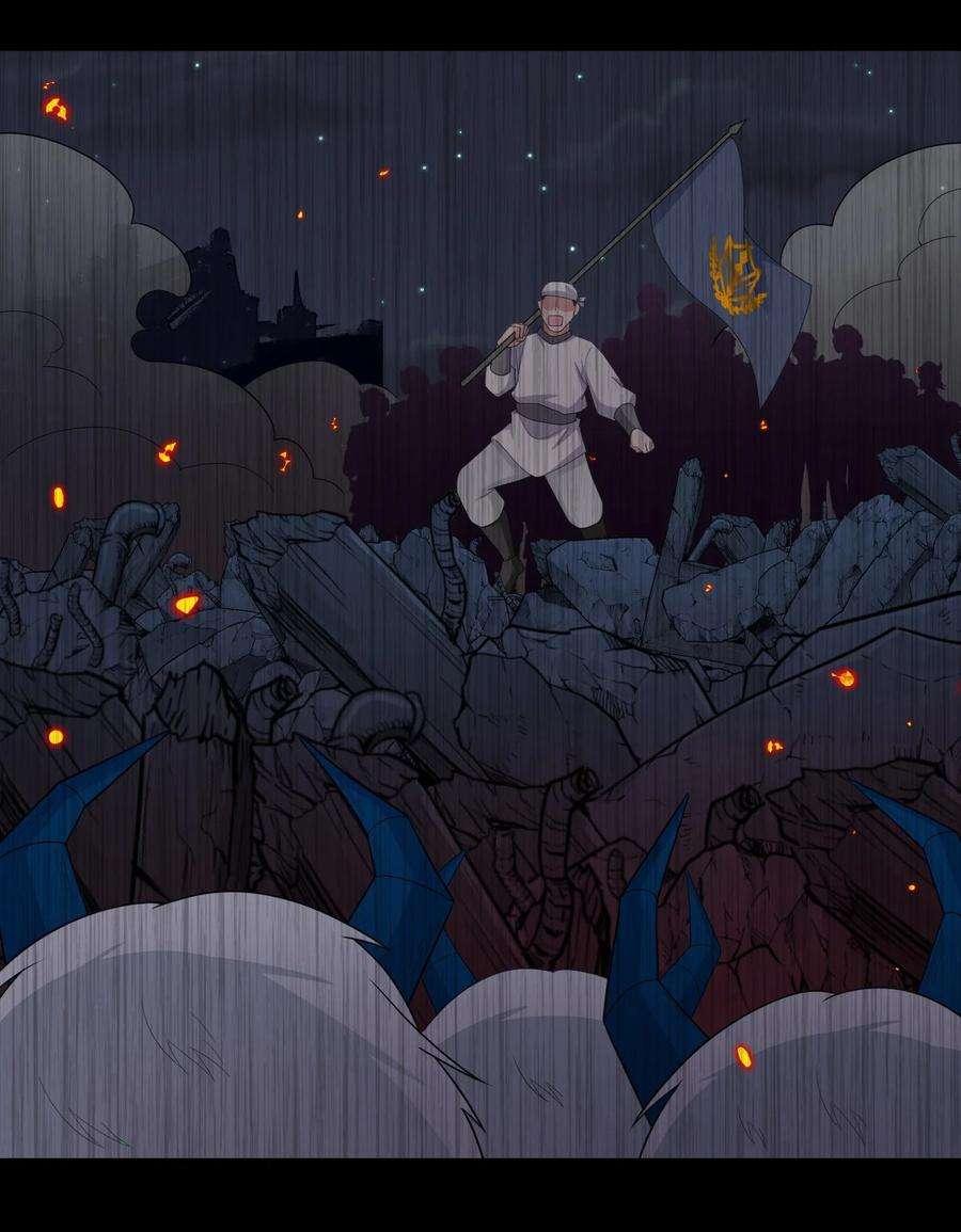 新手村村长068 灵魂的碰撞