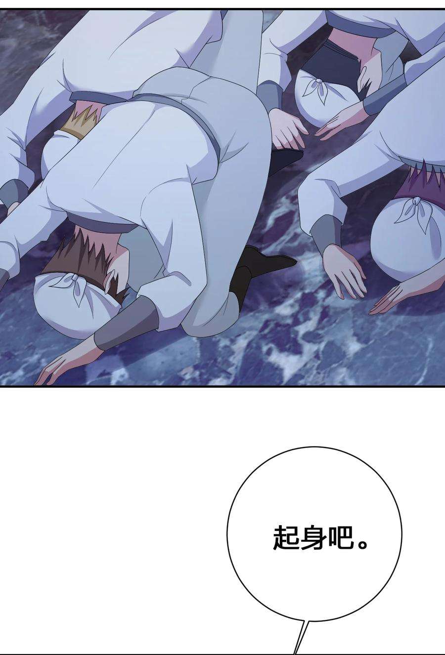 新手村村长068 灵魂的碰撞