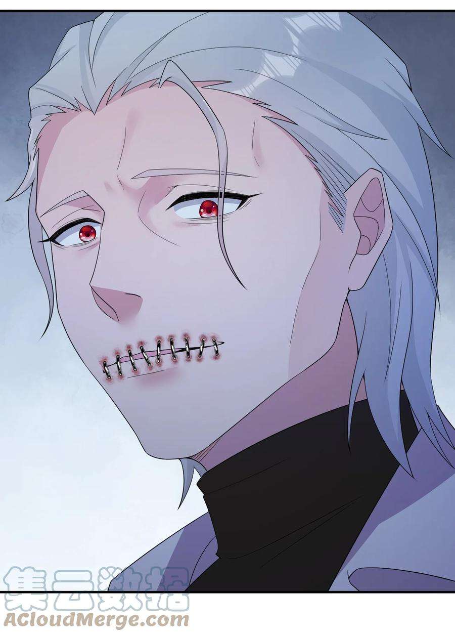 新手村村长068 灵魂的碰撞