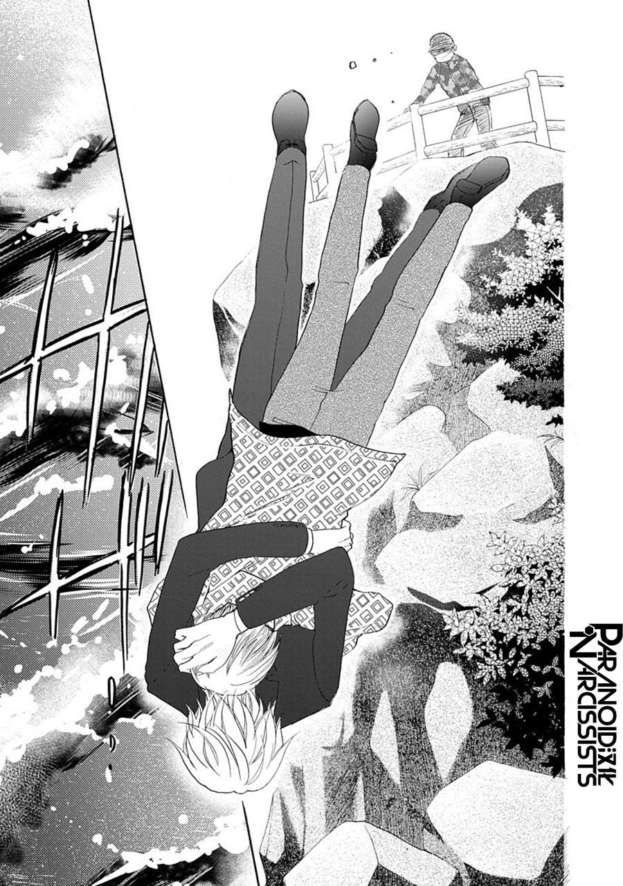 铁壁蜜月期第28话