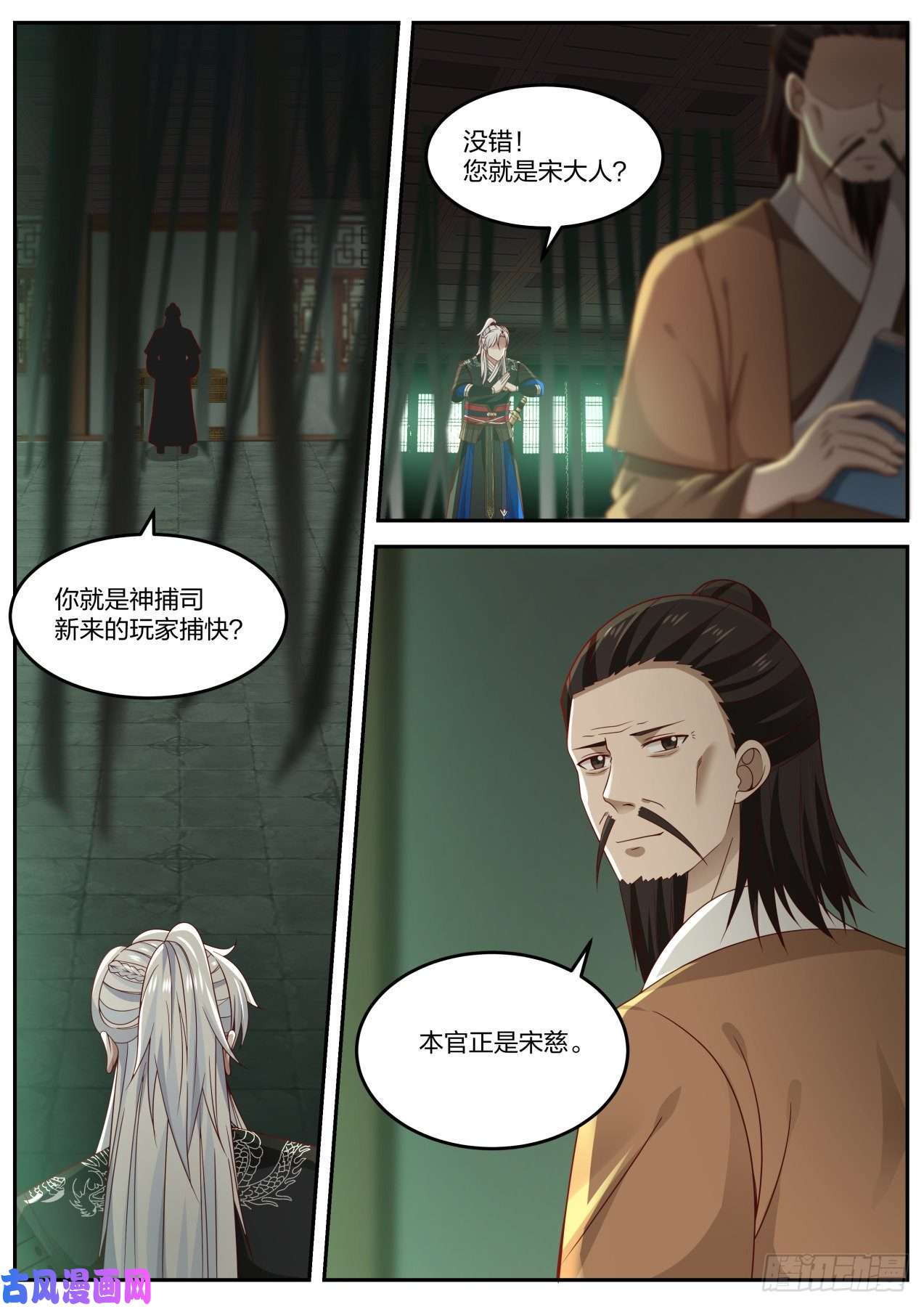 我能提取熟练度退帮还是重开，这是个问题