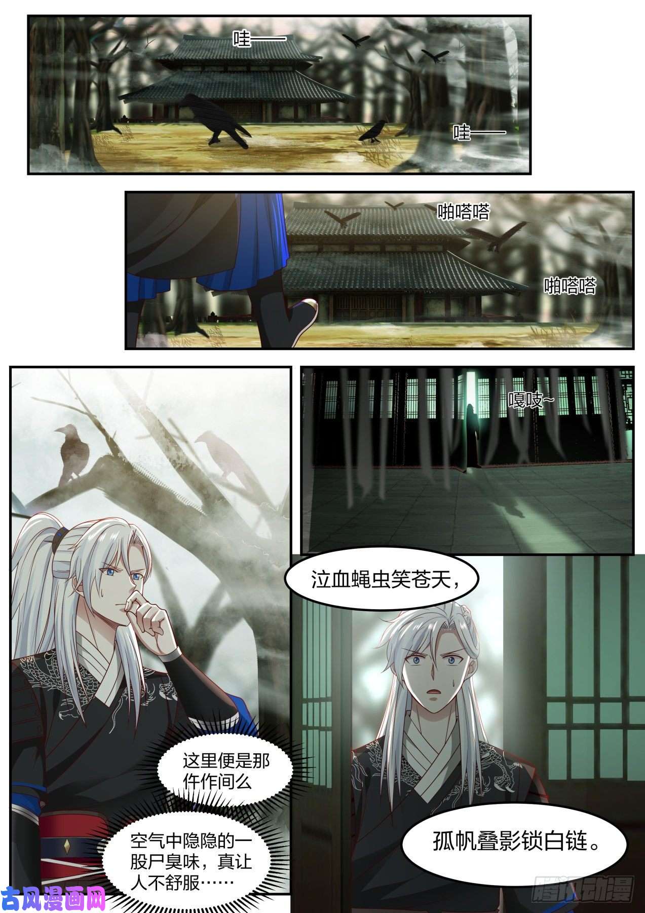 我能提取熟练度退帮还是重开，这是个问题