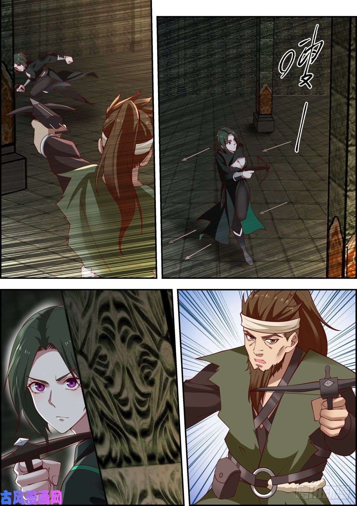 我能提取熟练度龙门镖局灭门案（柒）