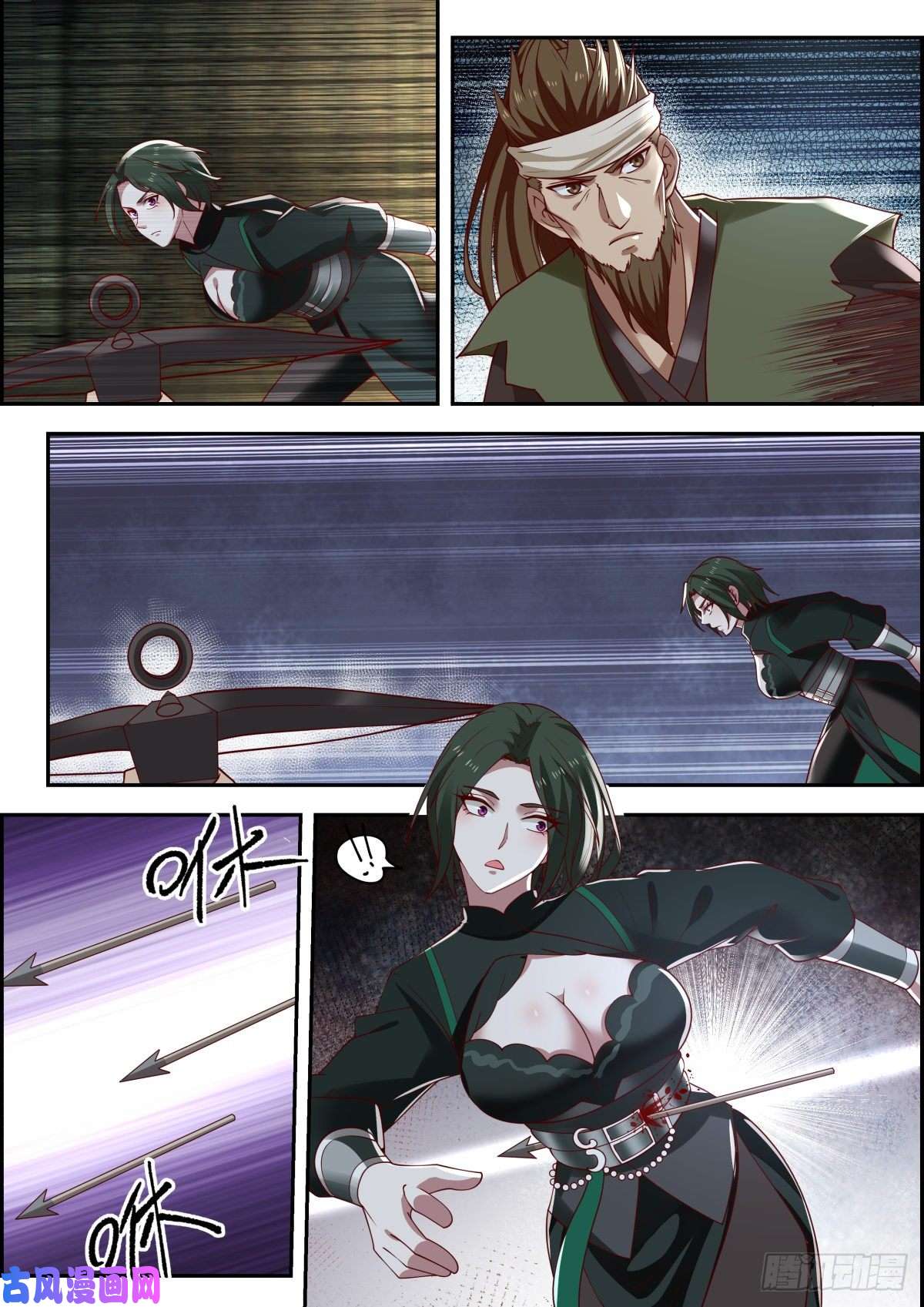 我能提取熟练度龙门镖局灭门案（柒）