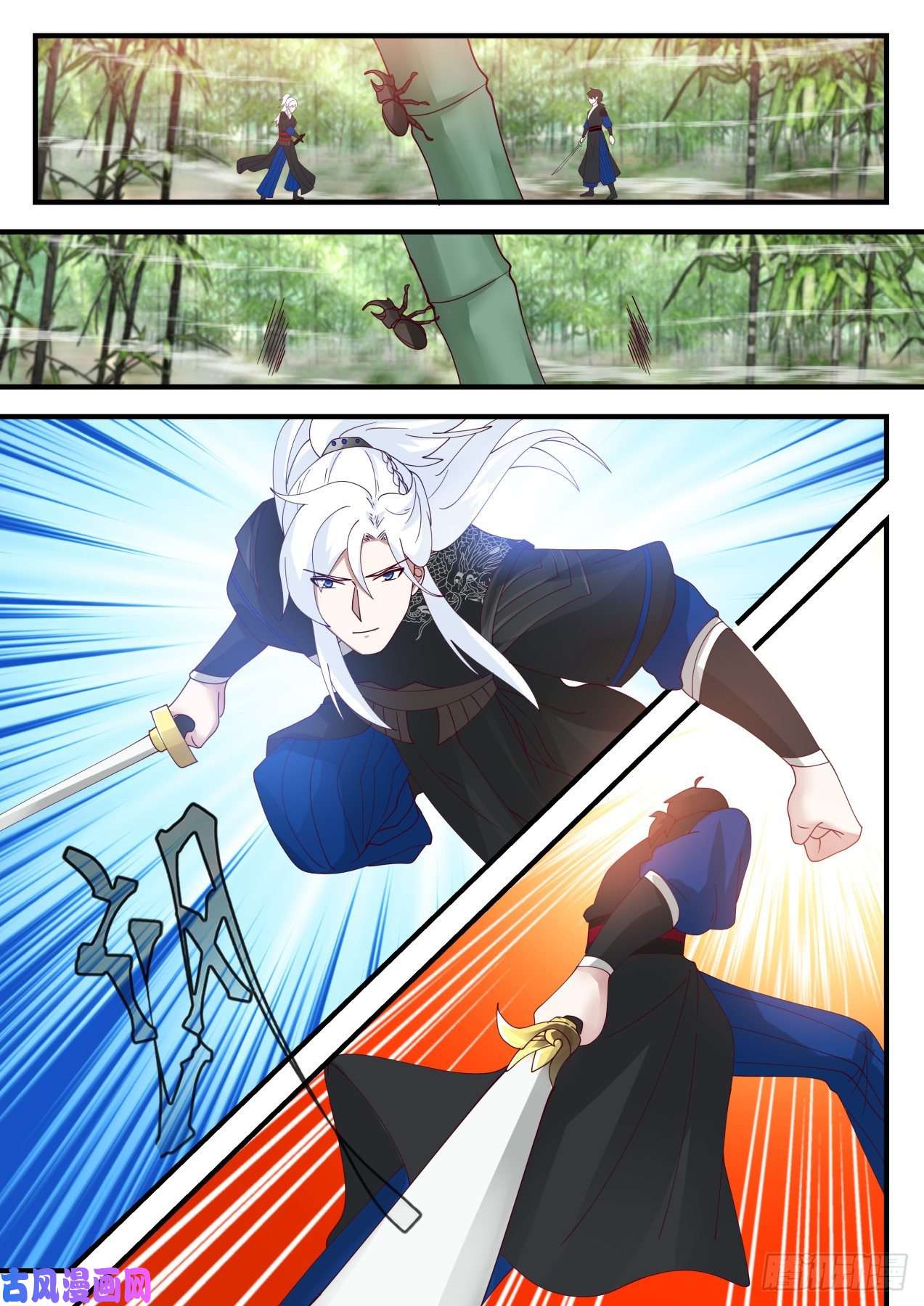 我能提取熟练度高手切磋