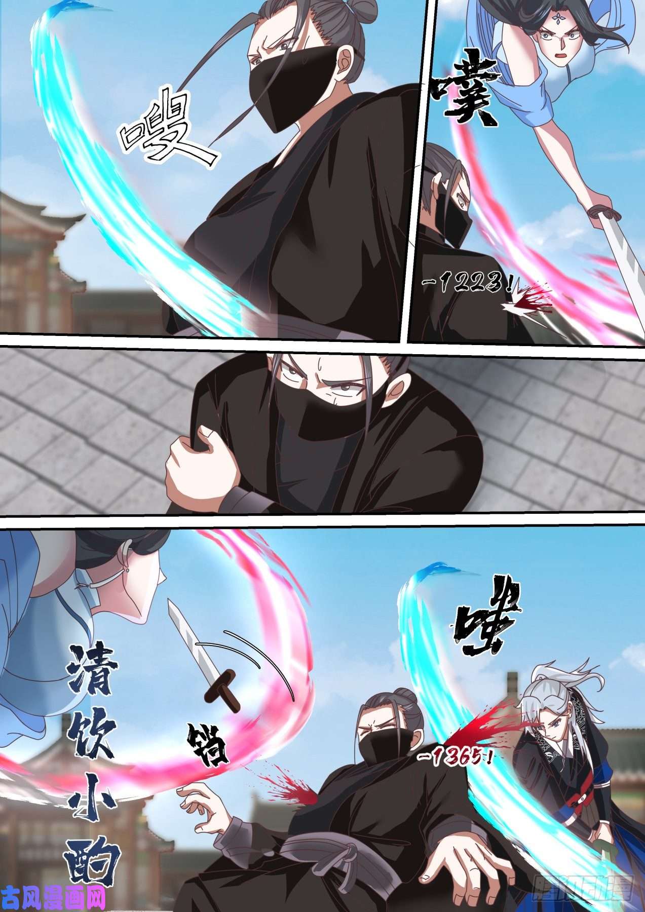 我能提取熟练度到手的boss还能跑了不成