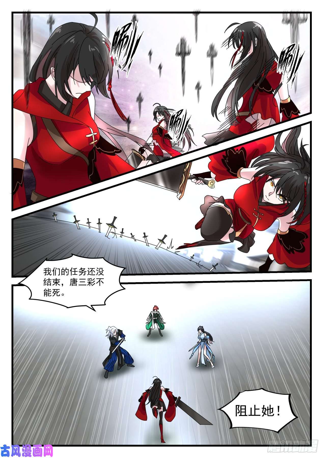 我能提取熟练度一刀斩杀