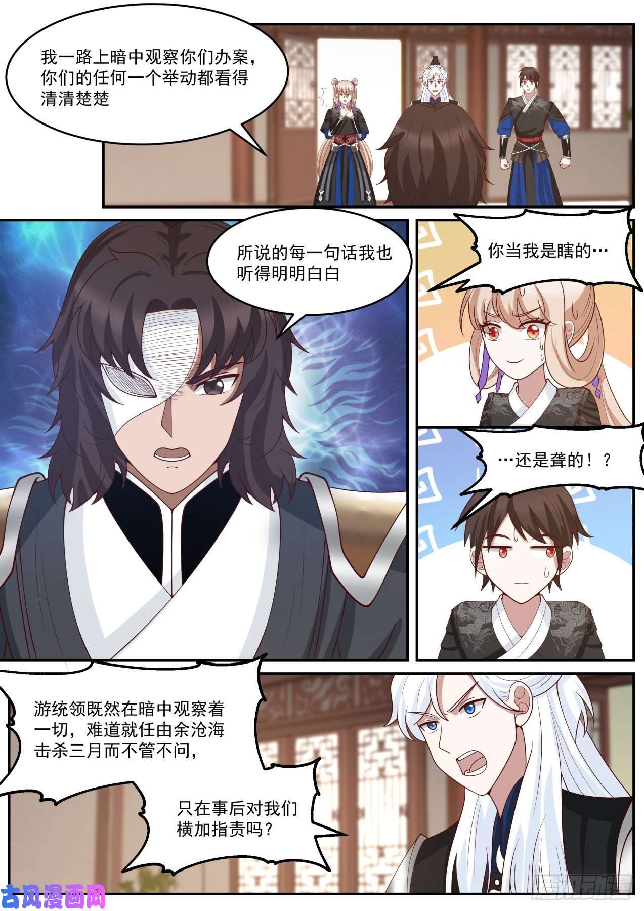 我能提取熟练度大哥硬气