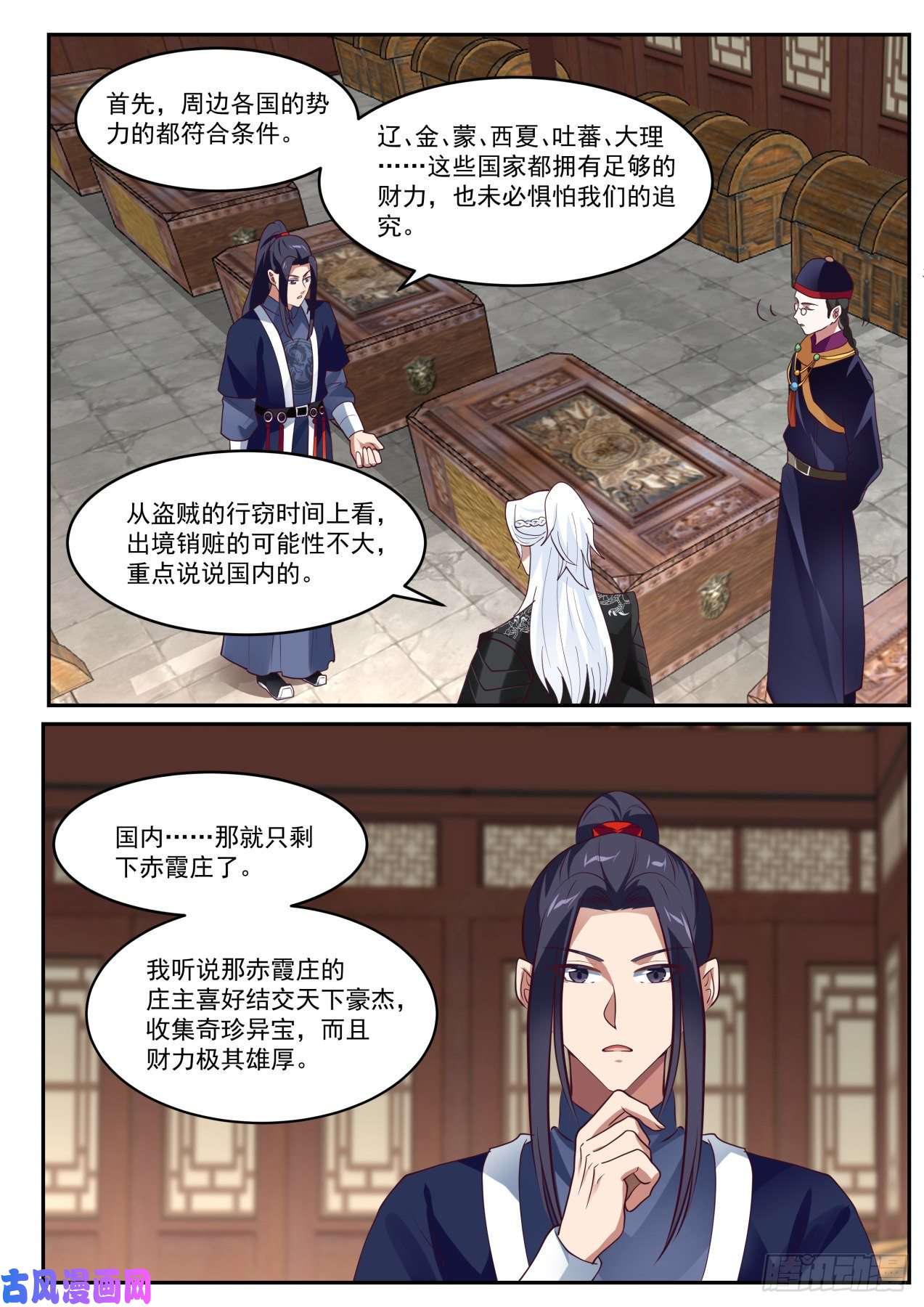 我能提取熟练度咋啥都没有呢