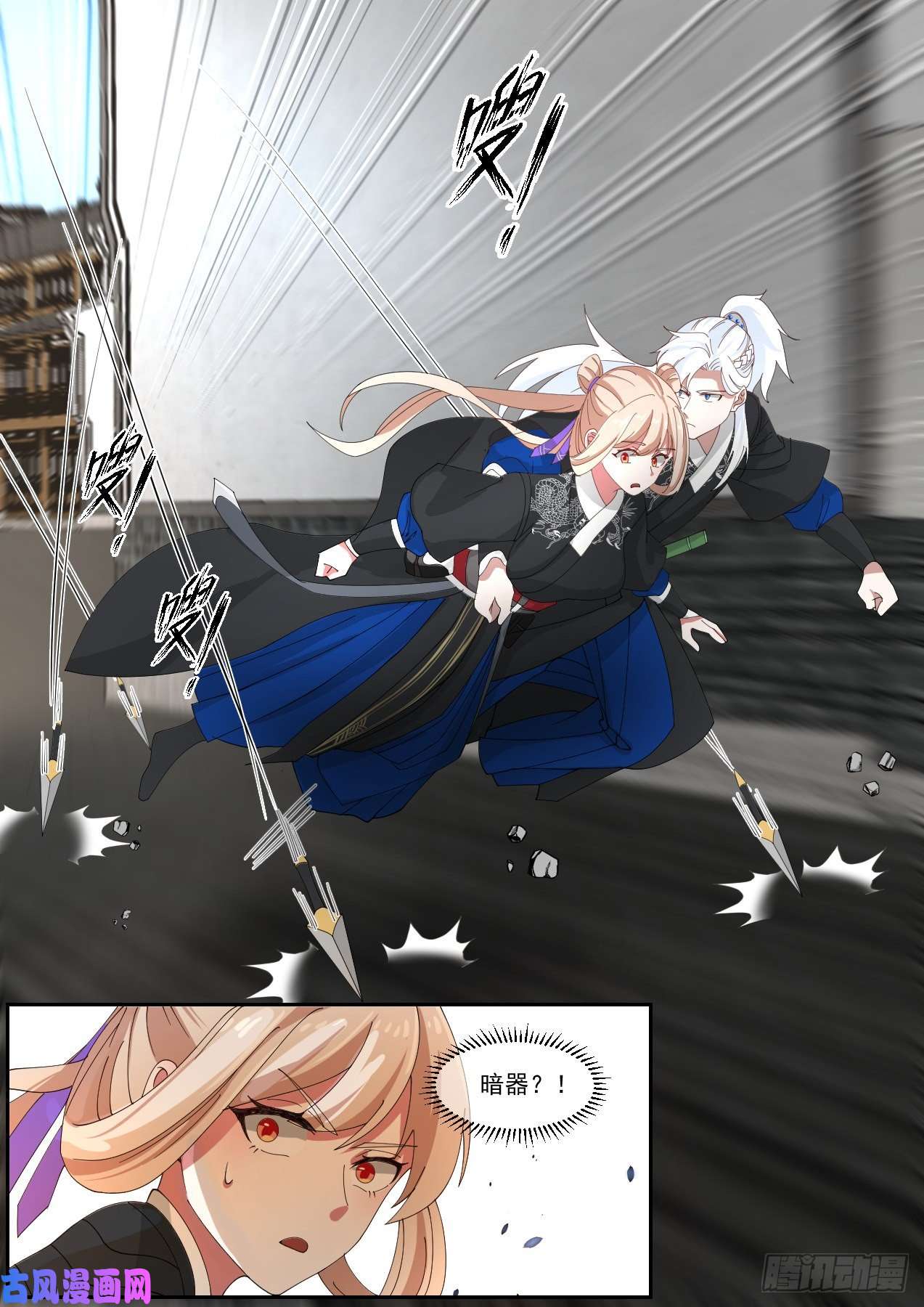 我能提取熟练度欲擒故纵