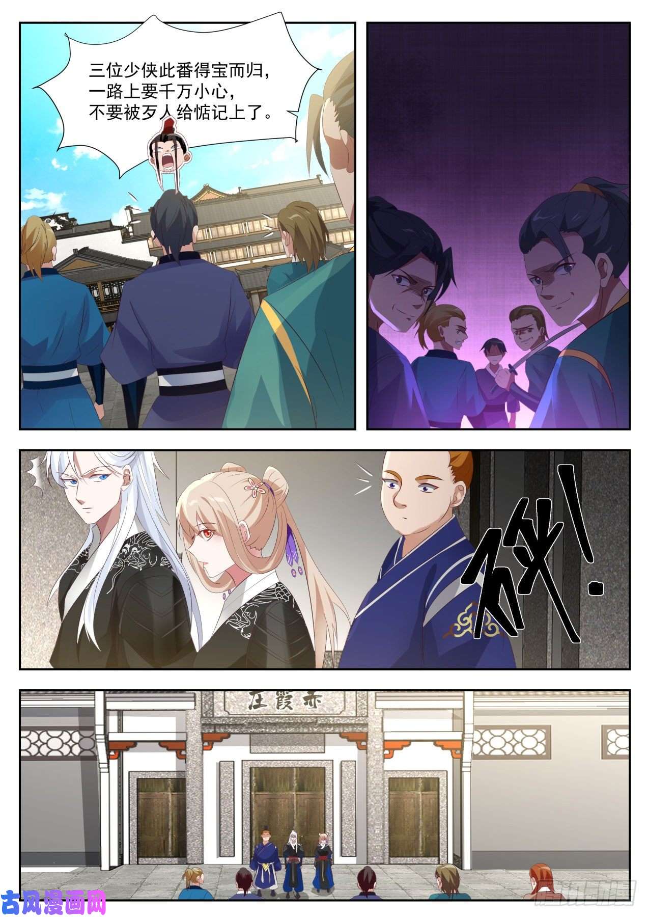 我能提取熟练度快来救我