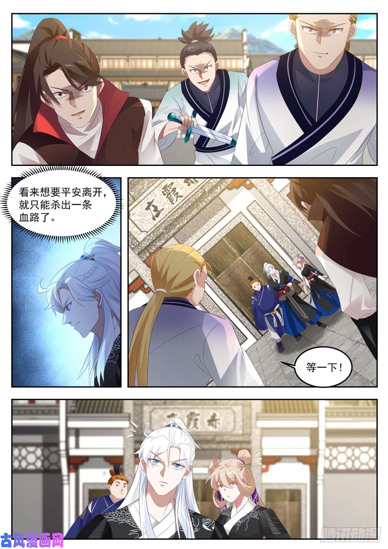 我能提取熟练度快来救我