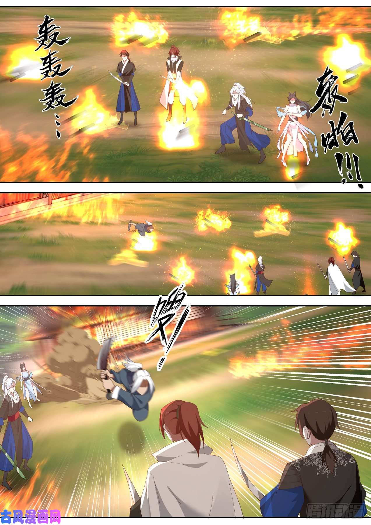 我能提取熟练度你又不早说