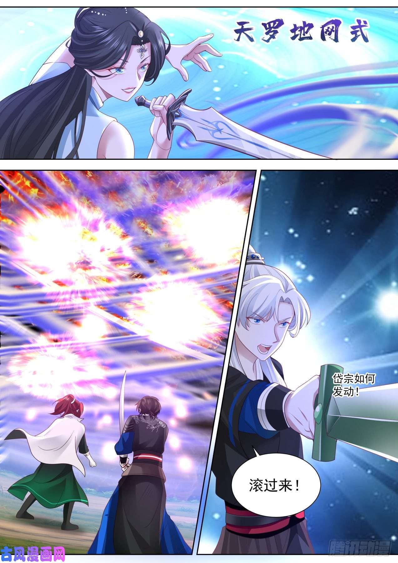 我能提取熟练度你又不早说