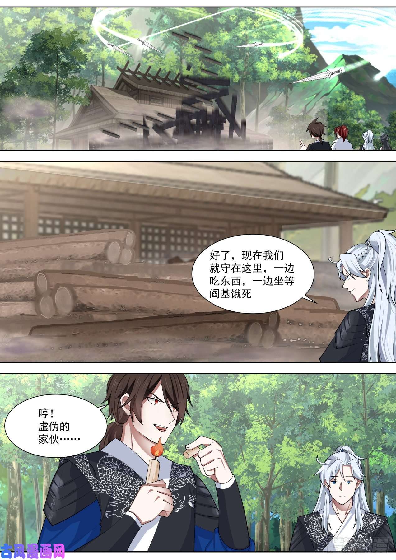 我能提取熟练度你又不早说