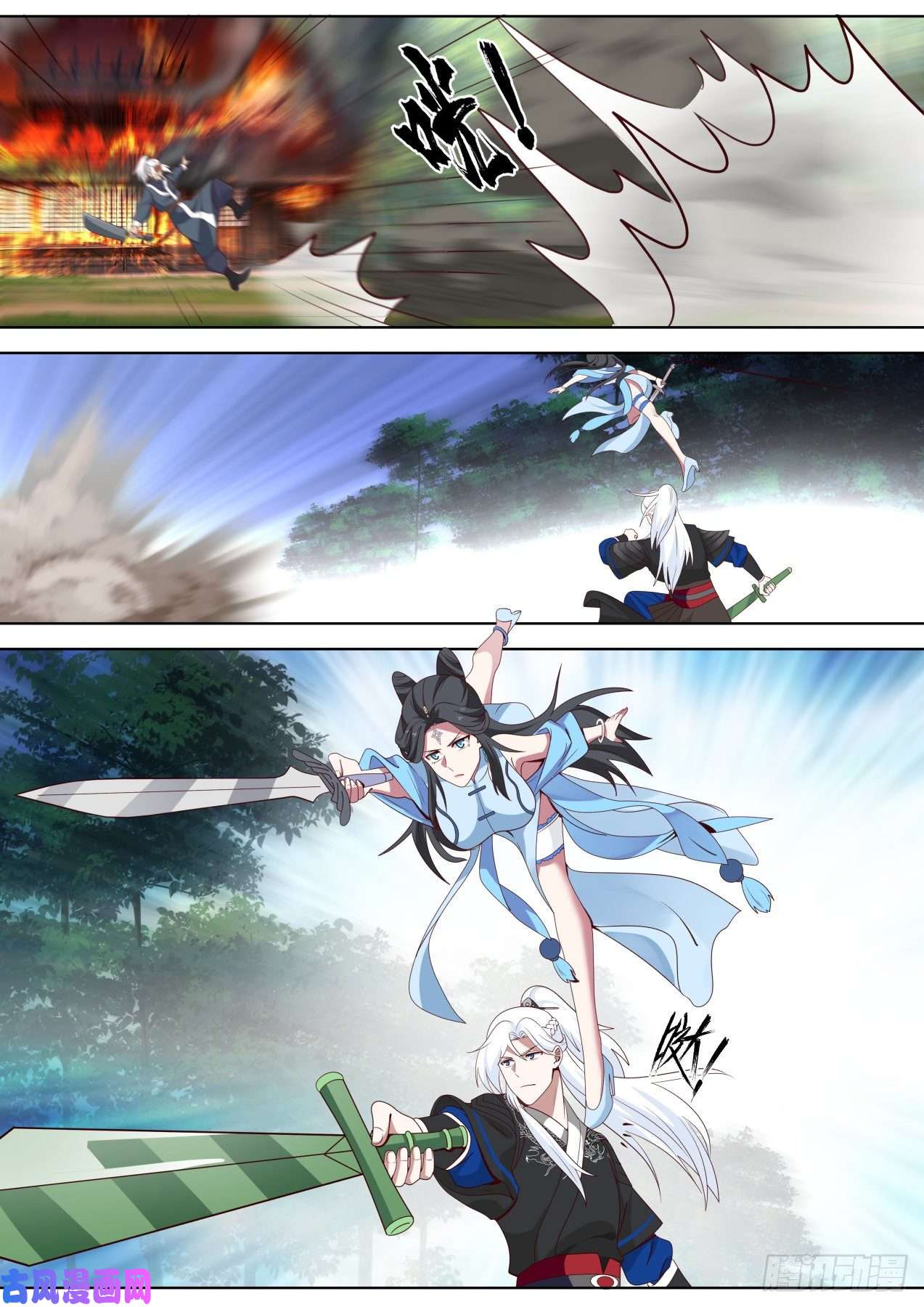 我能提取熟练度你又不早说