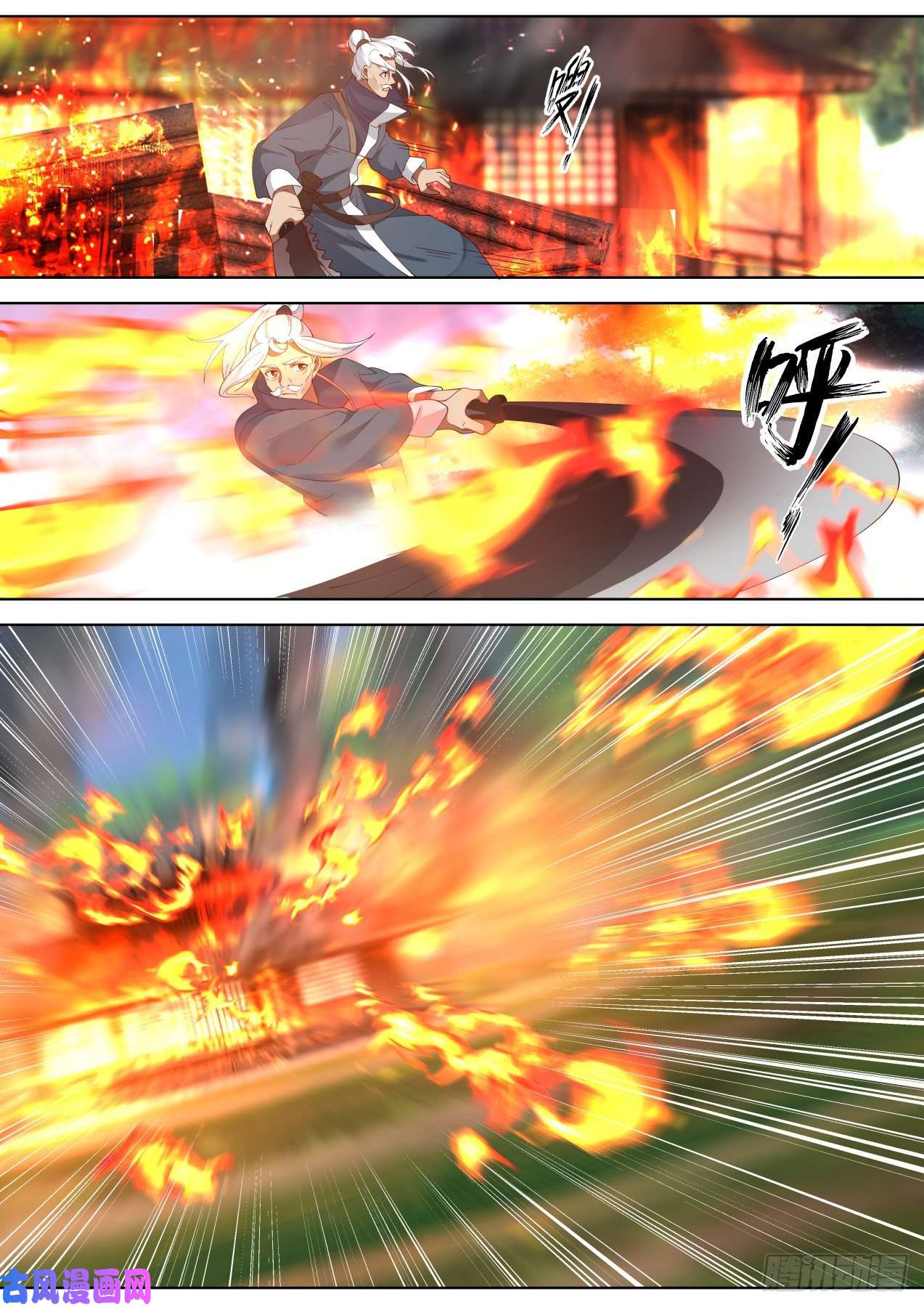 我能提取熟练度你又不早说