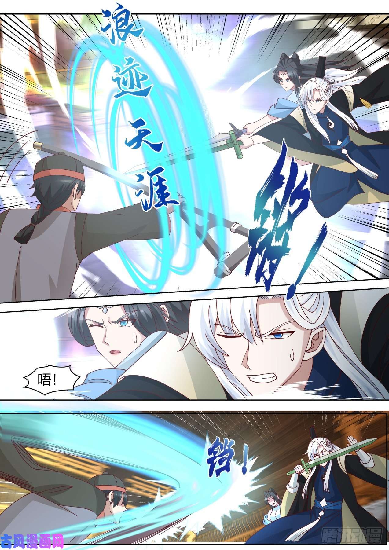 我能提取熟练度全员侦探