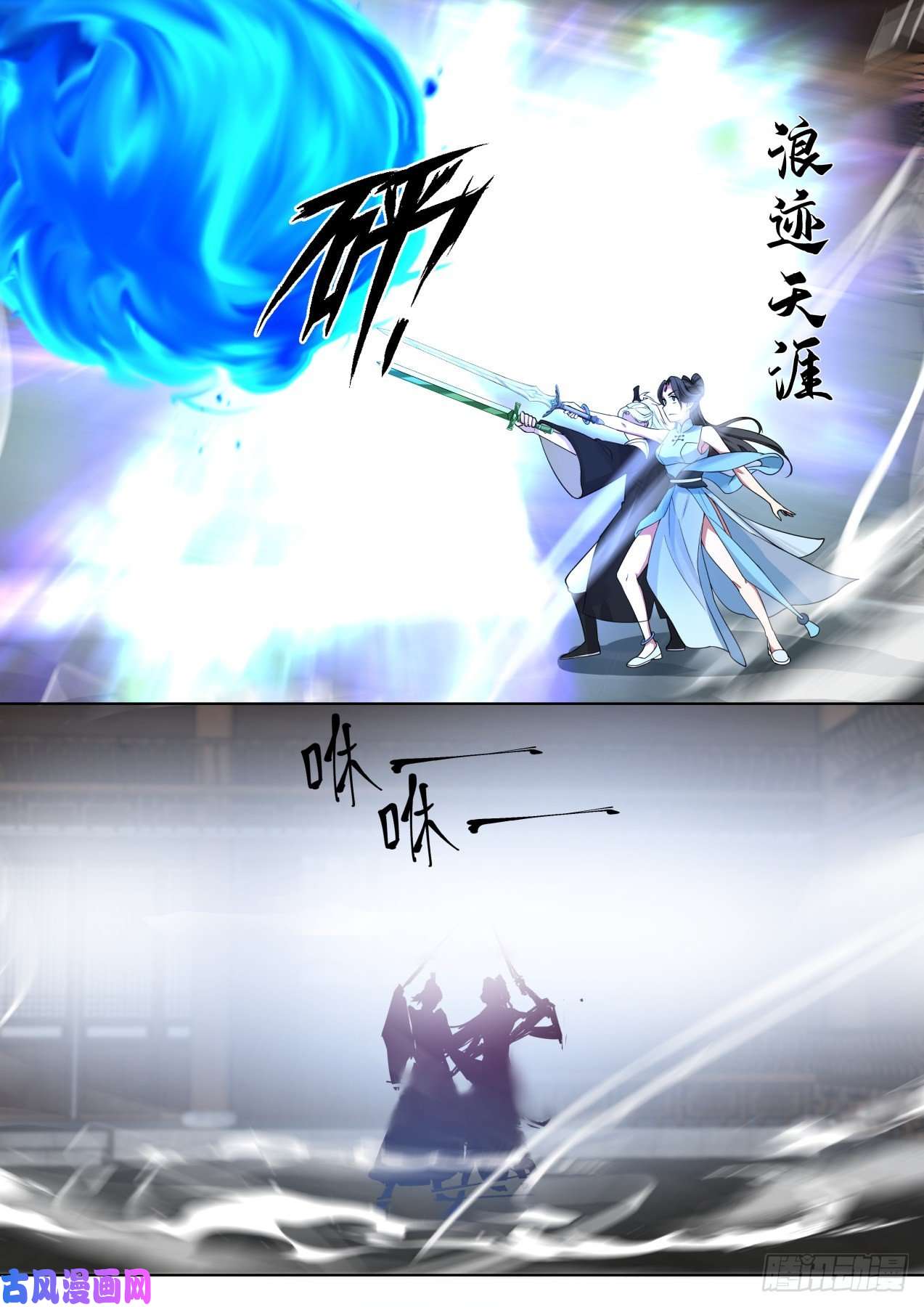 我能提取熟练度还能给你跑了！