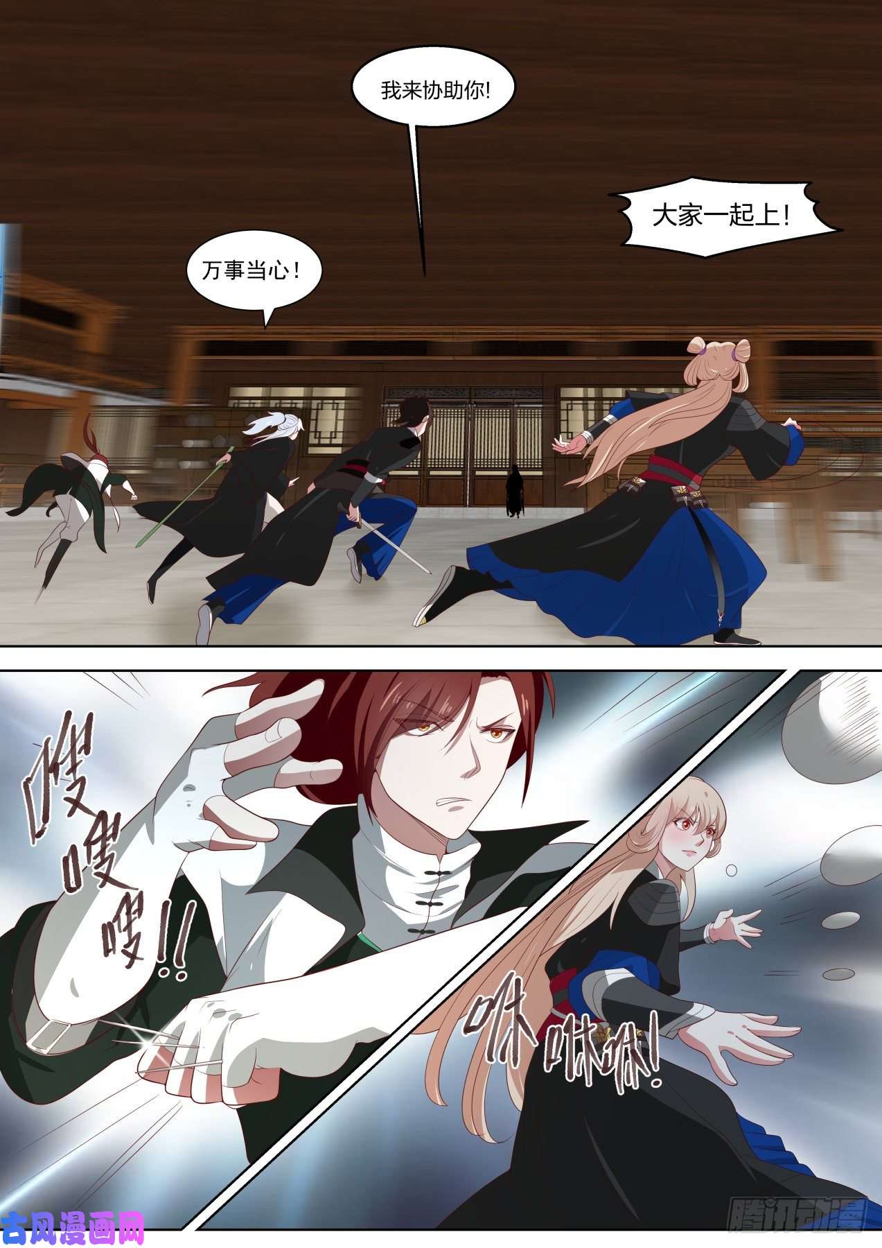 我能提取熟练度还能给你跑了！