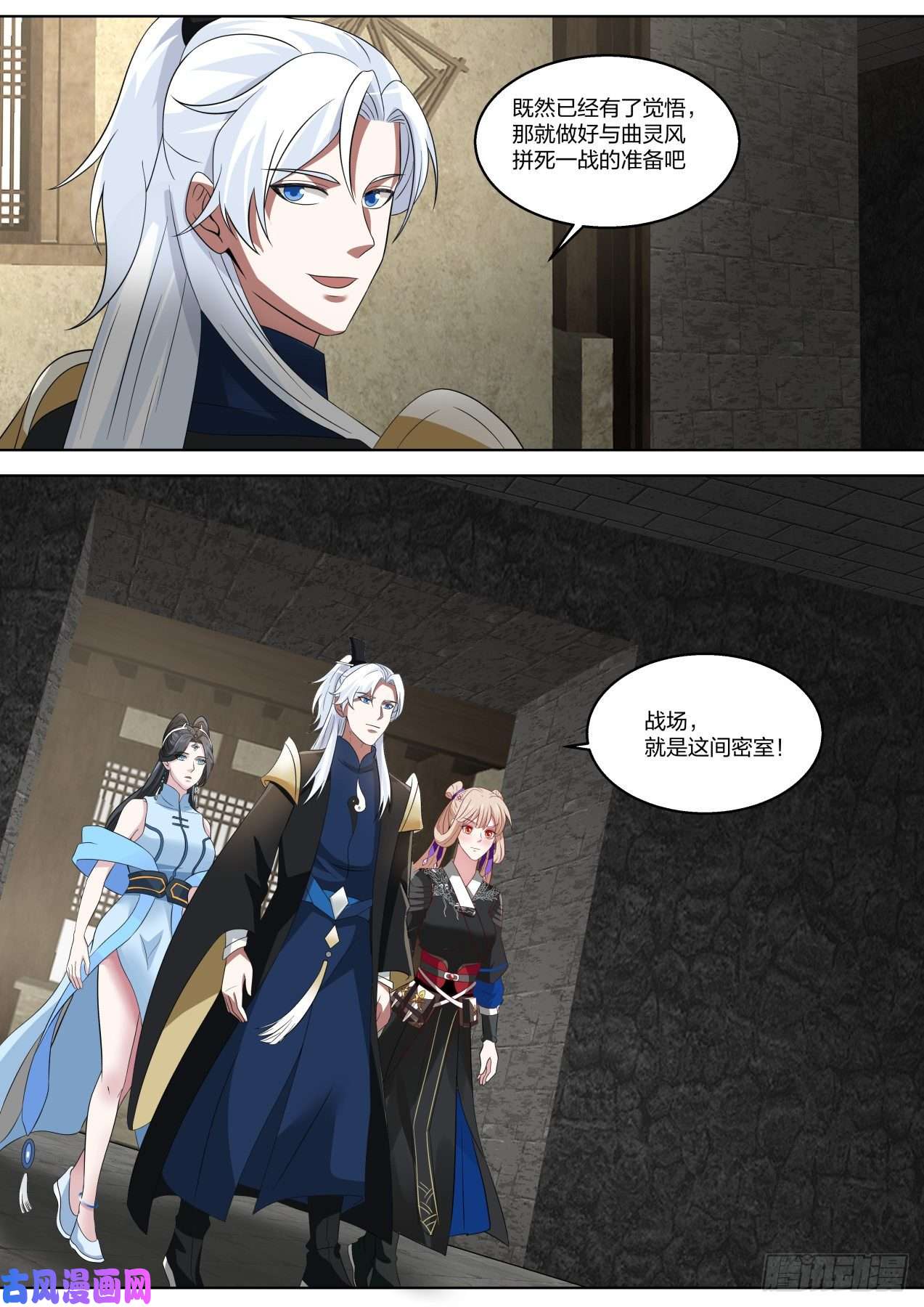 我能提取熟练度那我要是故意的呢