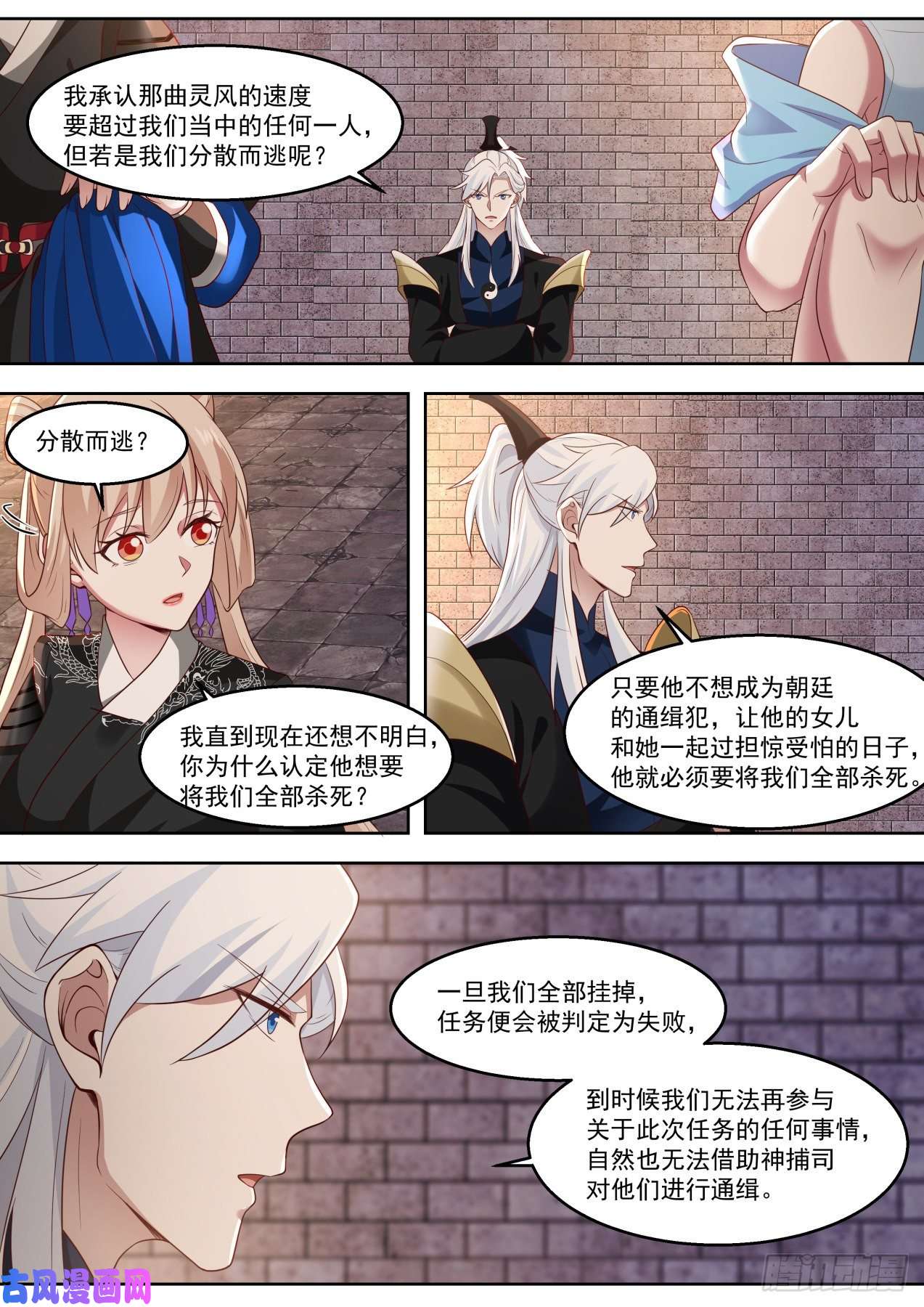 我能提取熟练度这装备咋中看不中用呢