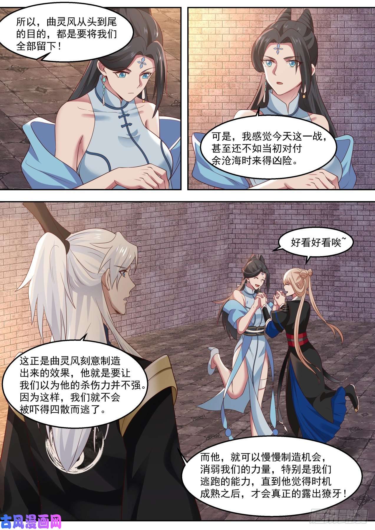 我能提取熟练度这装备咋中看不中用呢