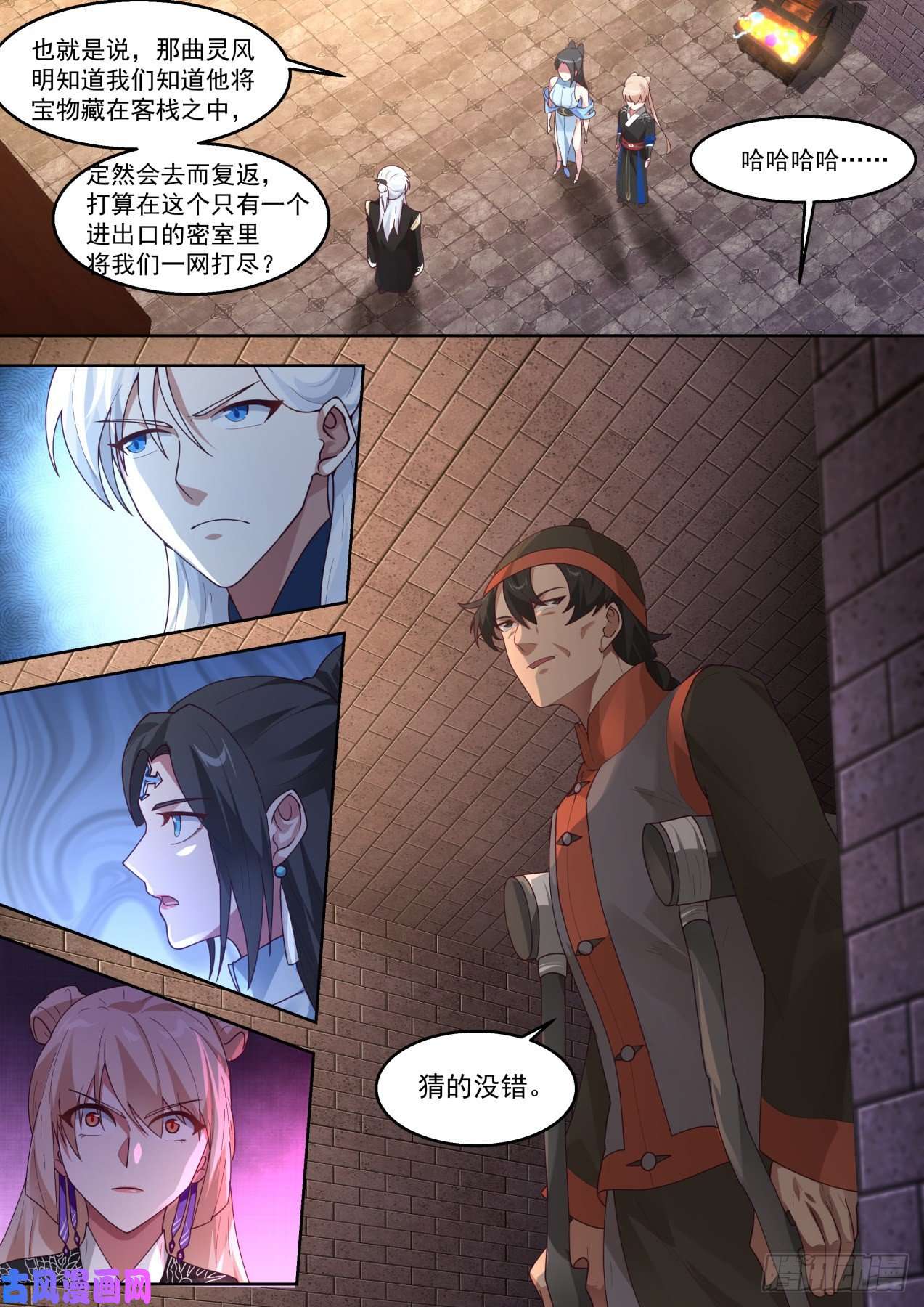 我能提取熟练度这装备咋中看不中用呢