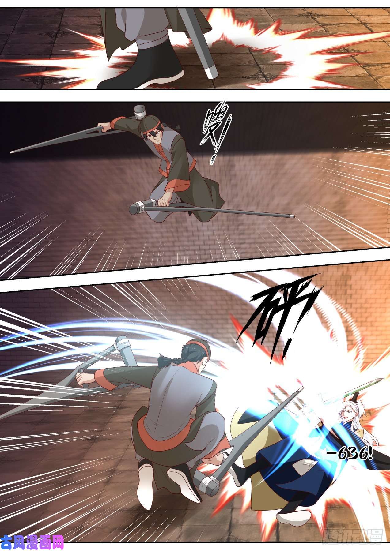 我能提取熟练度差点团灭