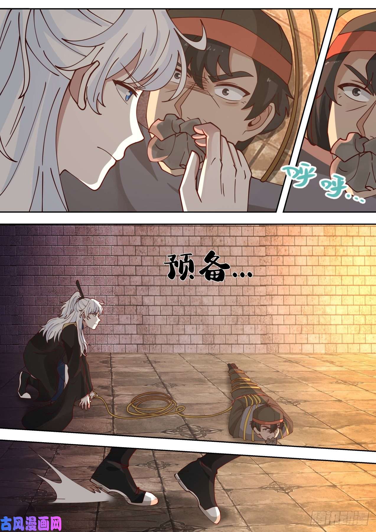 我能提取熟练度PY的盛宴