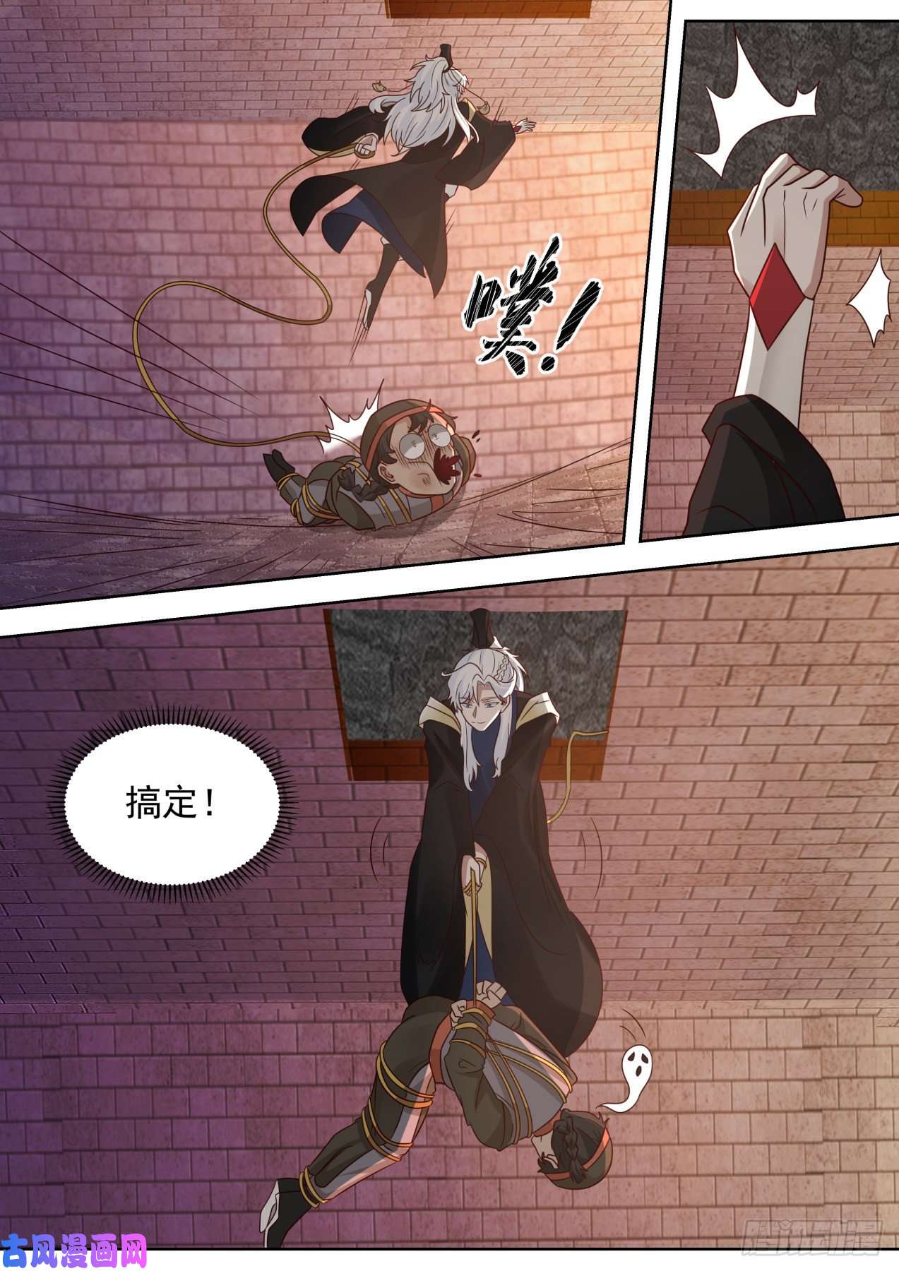 我能提取熟练度PY的盛宴