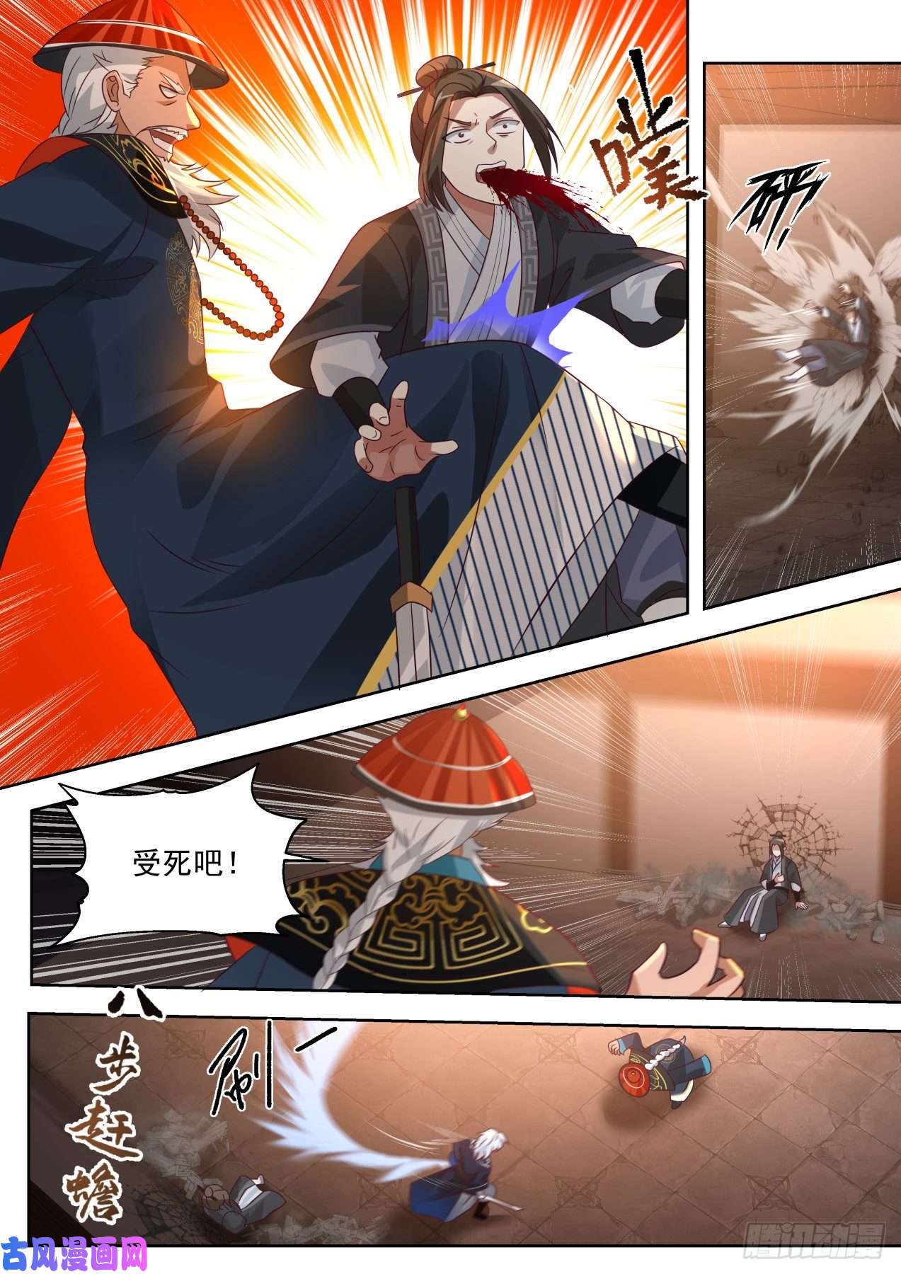 我能提取熟练度照样破你！