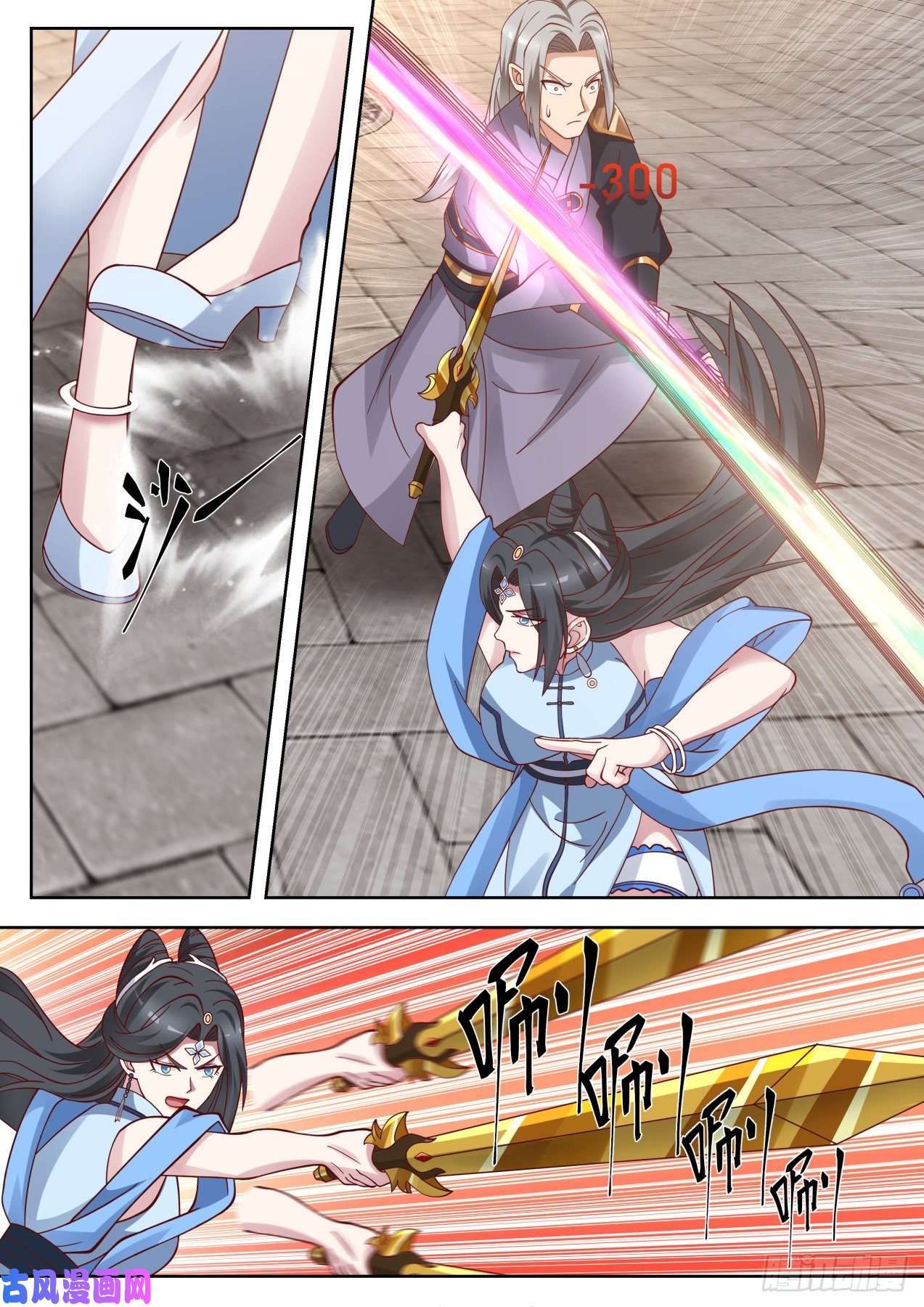 我能提取熟练度小桥对战冲精品