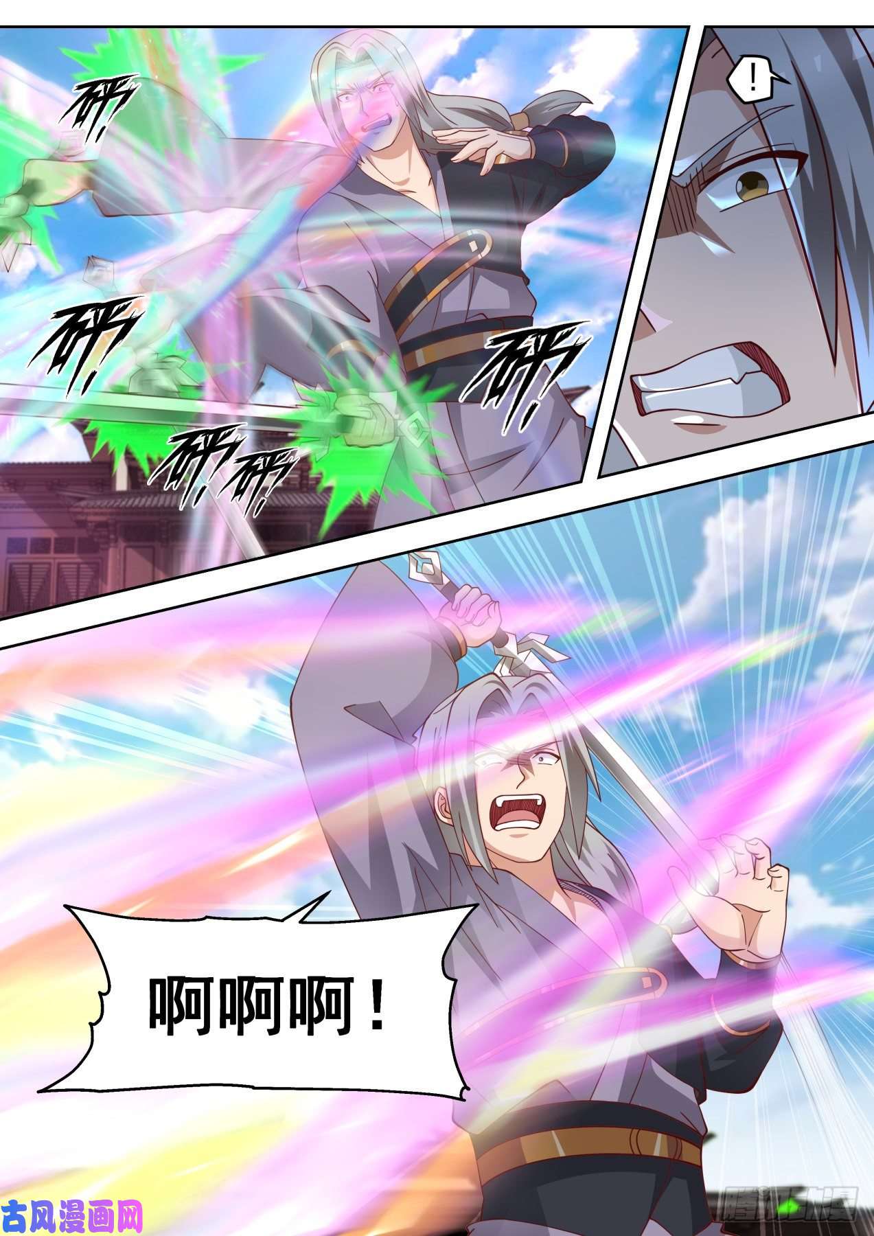 我能提取熟练度小桥对战冲精品