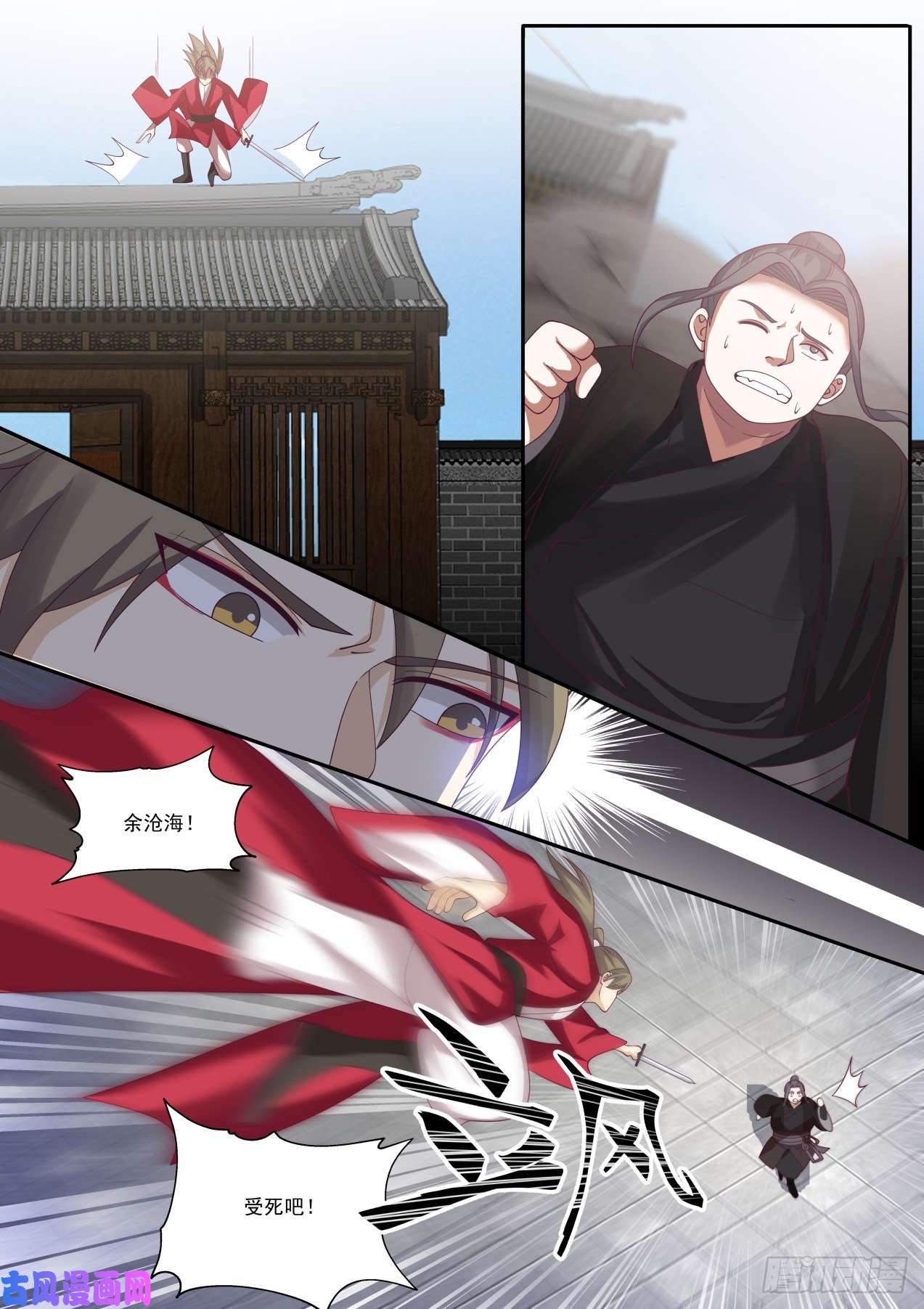 我能提取熟练度演员