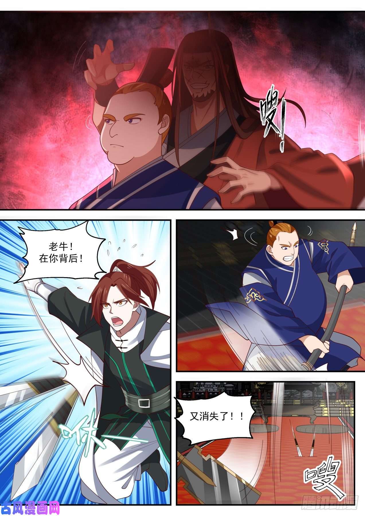 我能提取熟练度再战苦头陀