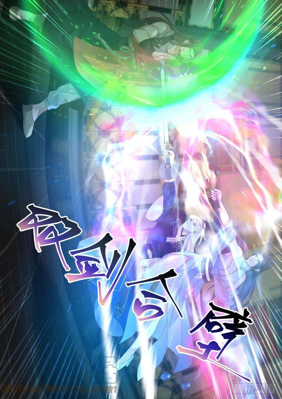 我能提取熟练度一对六