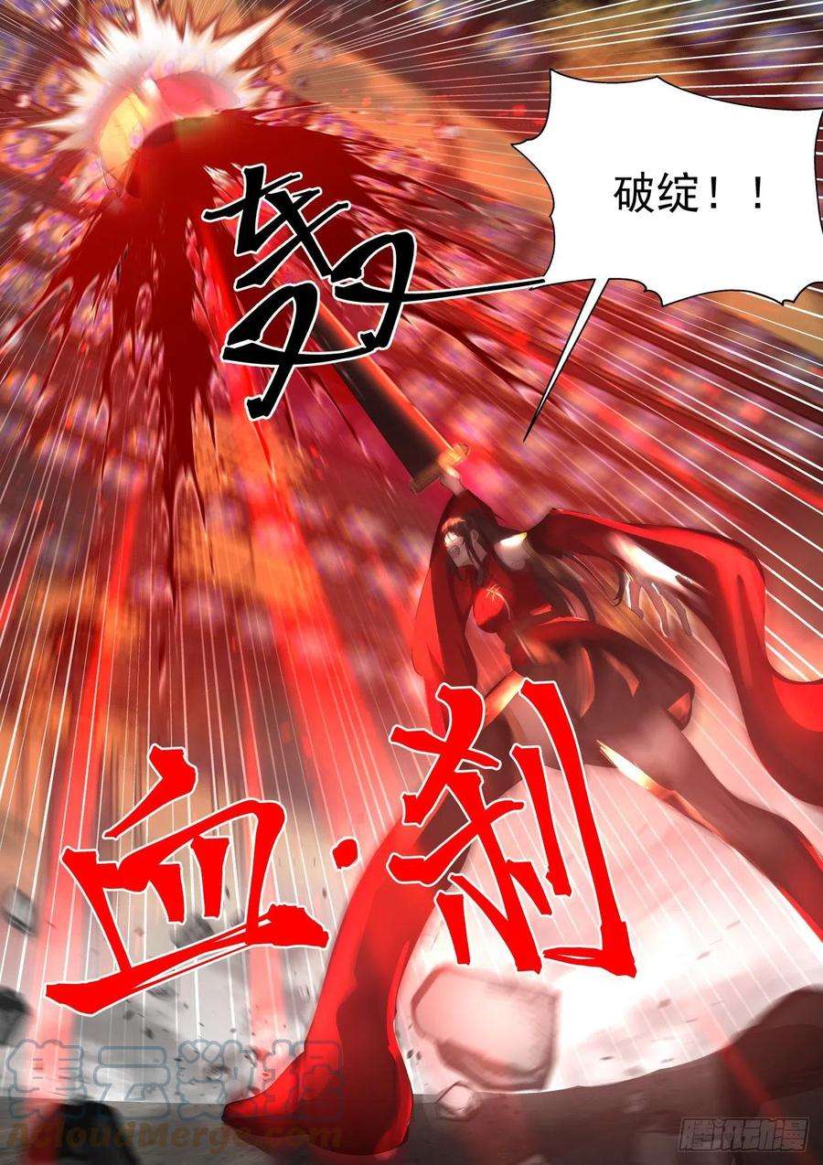 我能提取熟练度破绽