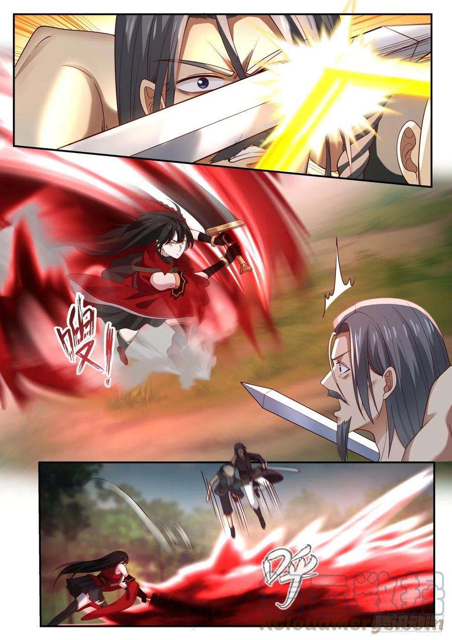 我能提取熟练度倚天剑