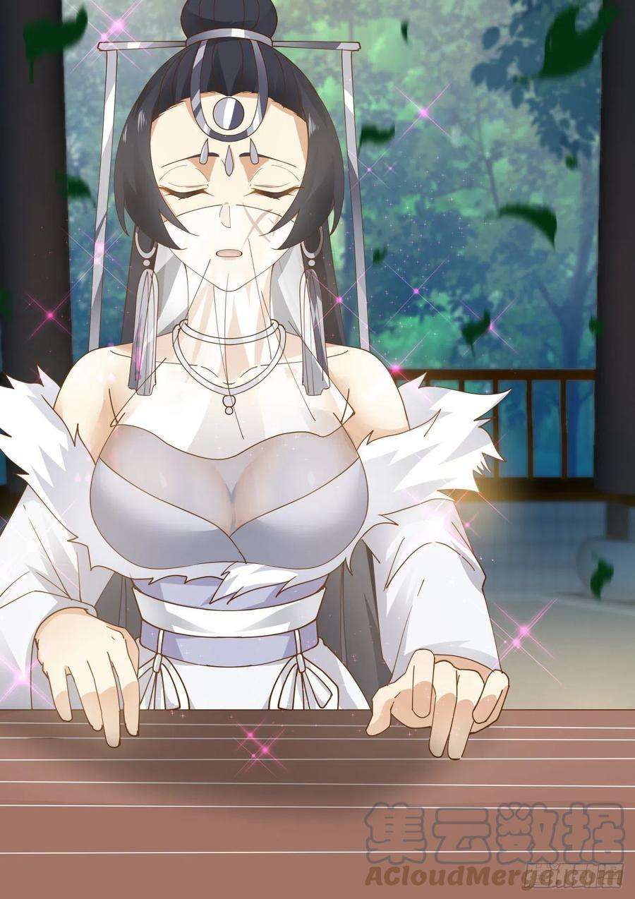 我能提取熟练度西夏王妃