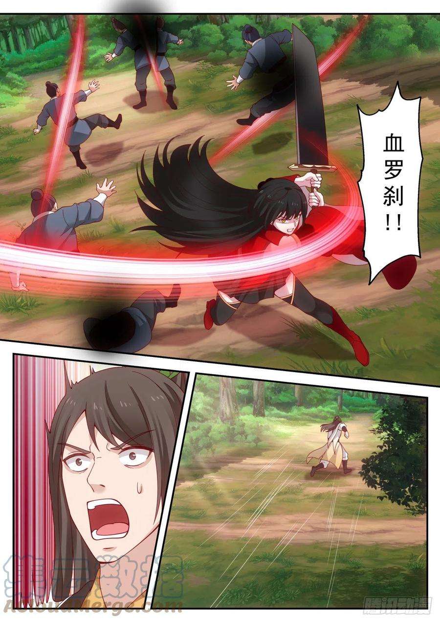 我能提取熟练度让人贪婪的BOSS掉落