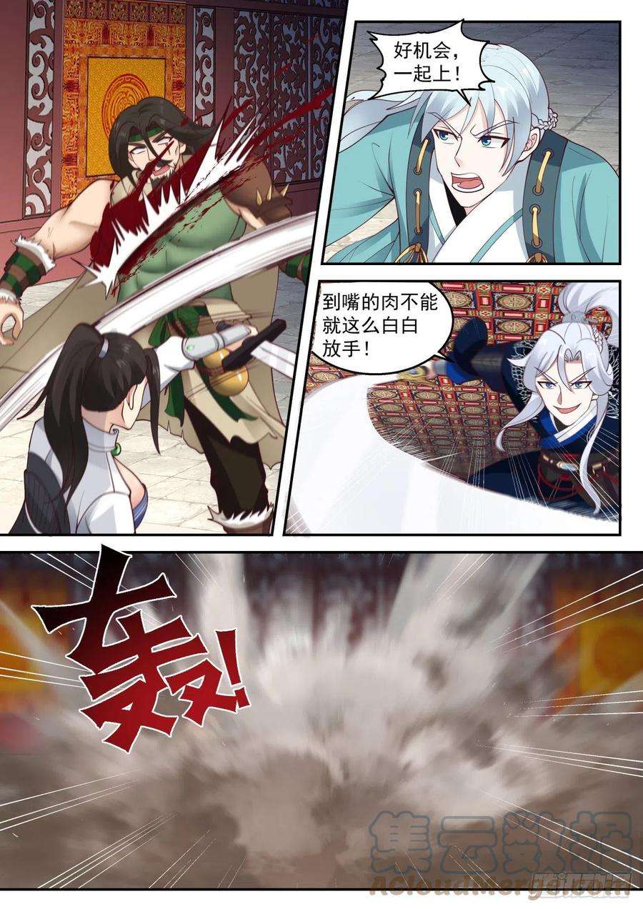 我能提取熟练度奇怪的掉落