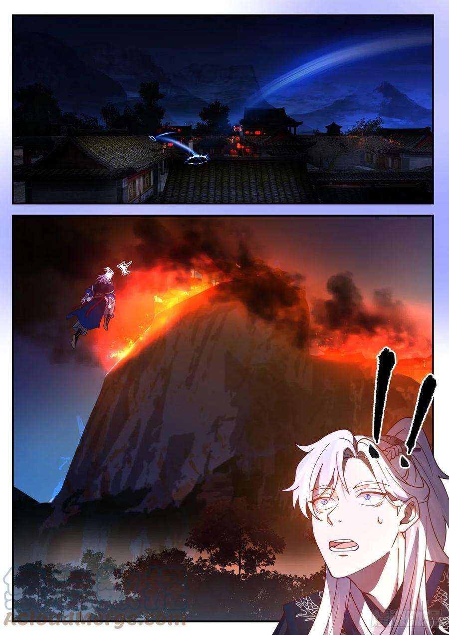 我能提取熟练度青竹杖到手