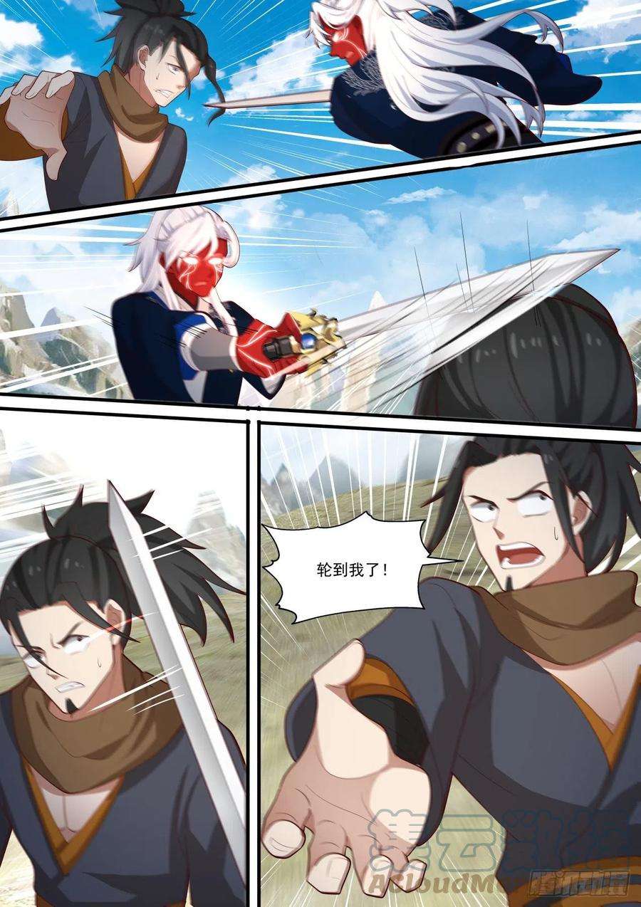 我能提取熟练度潜龙勿用爆发